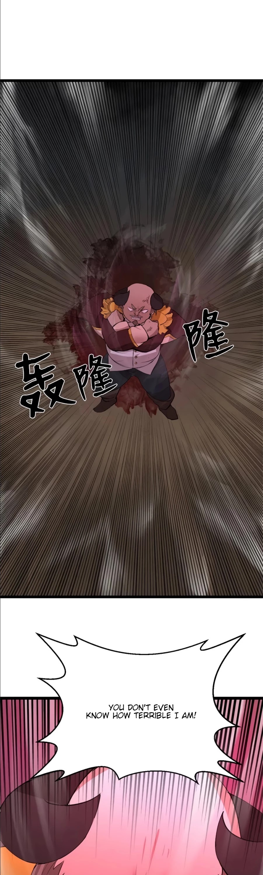 The Dungeon Master Chapter 95 page 14 - Chapter 95: traitor