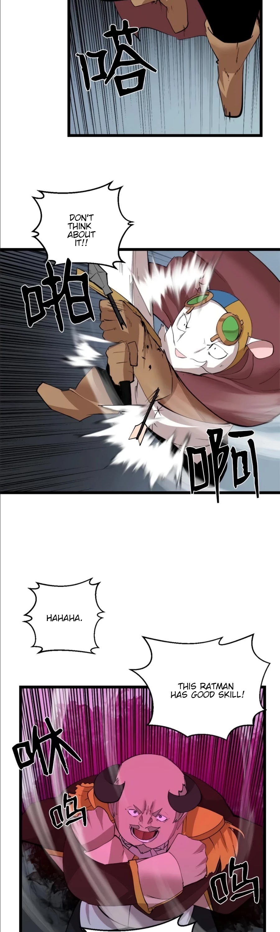 The Dungeon Master Chapter 95 page 17 - Chapter 95: traitor