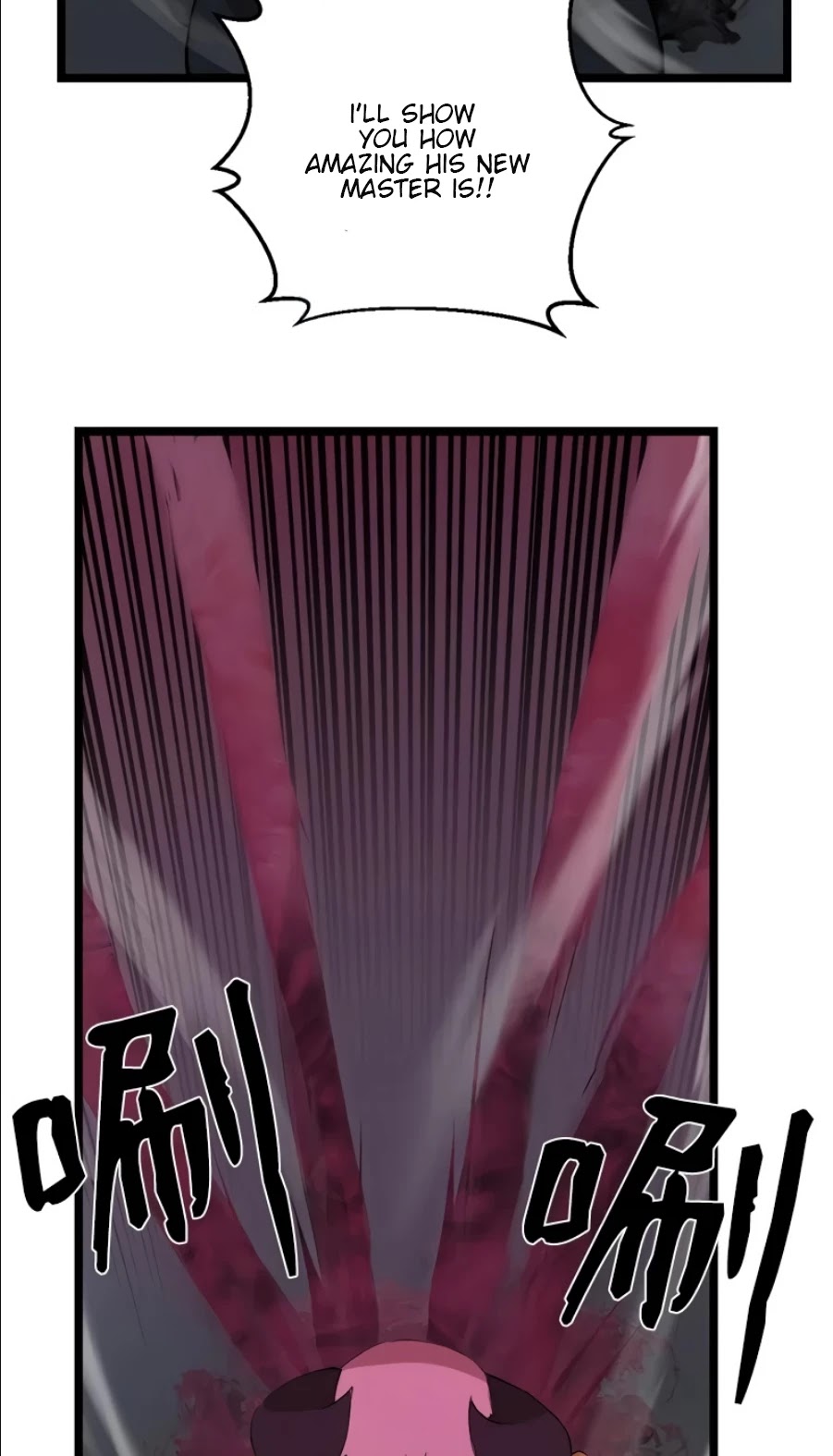 The Dungeon Master Chapter 95 page 18 - Chapter 95: traitor