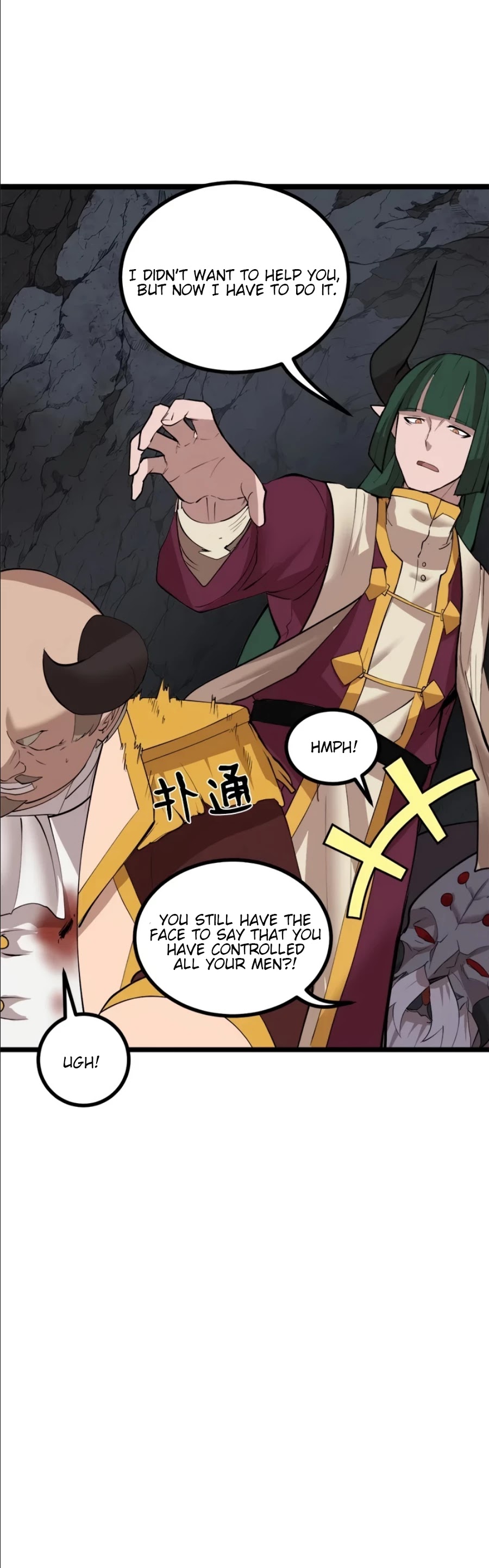 The Dungeon Master Chapter 95 page 38 - Chapter 95: traitor