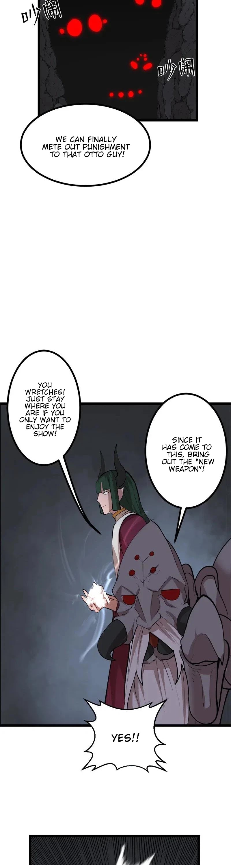 The Dungeon Master Chapter 96 page 23 - Chapter 96: Power of Light
