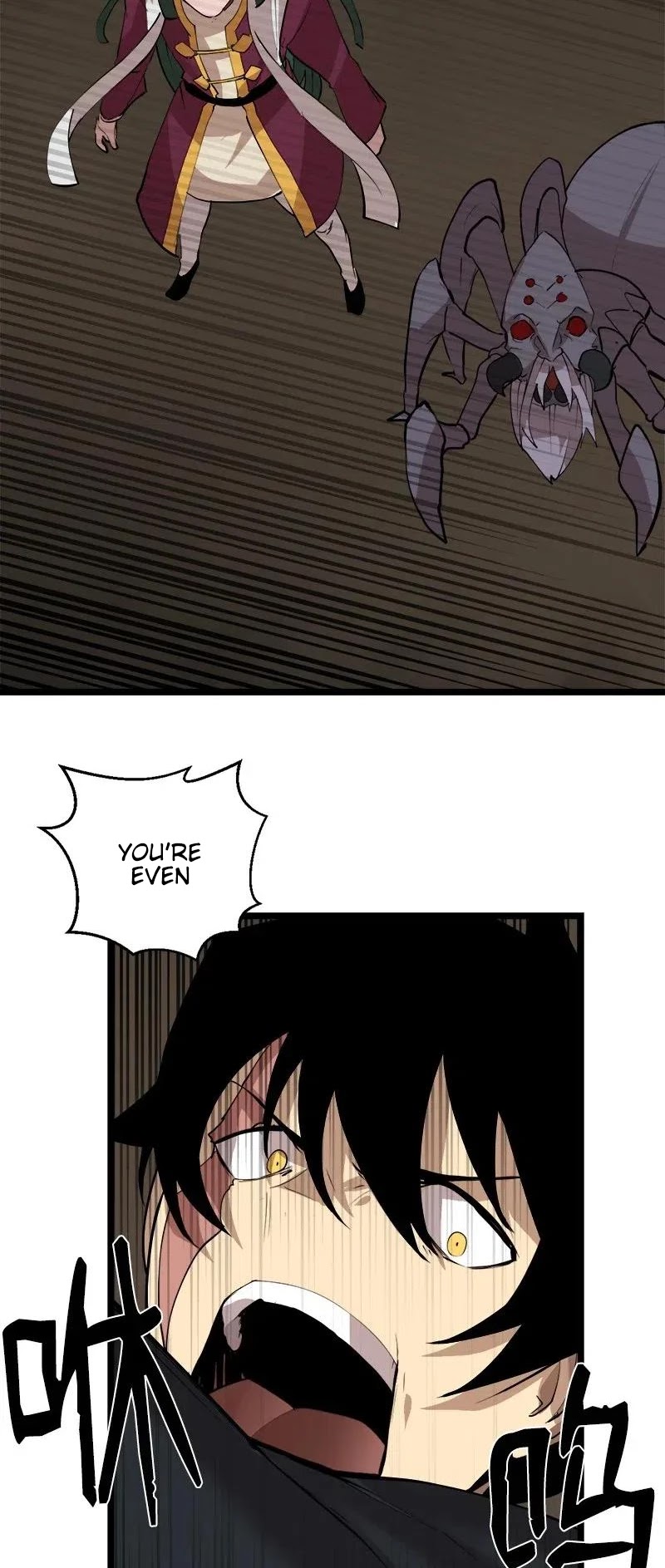 The Dungeon Master Chapter 96 page 28 - Chapter 96: Power of Light
