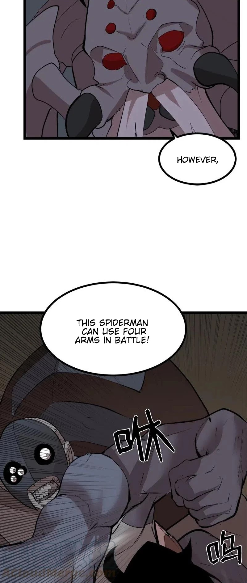 The Dungeon Master Chapter 96 page 32 - Chapter 96: Power of Light