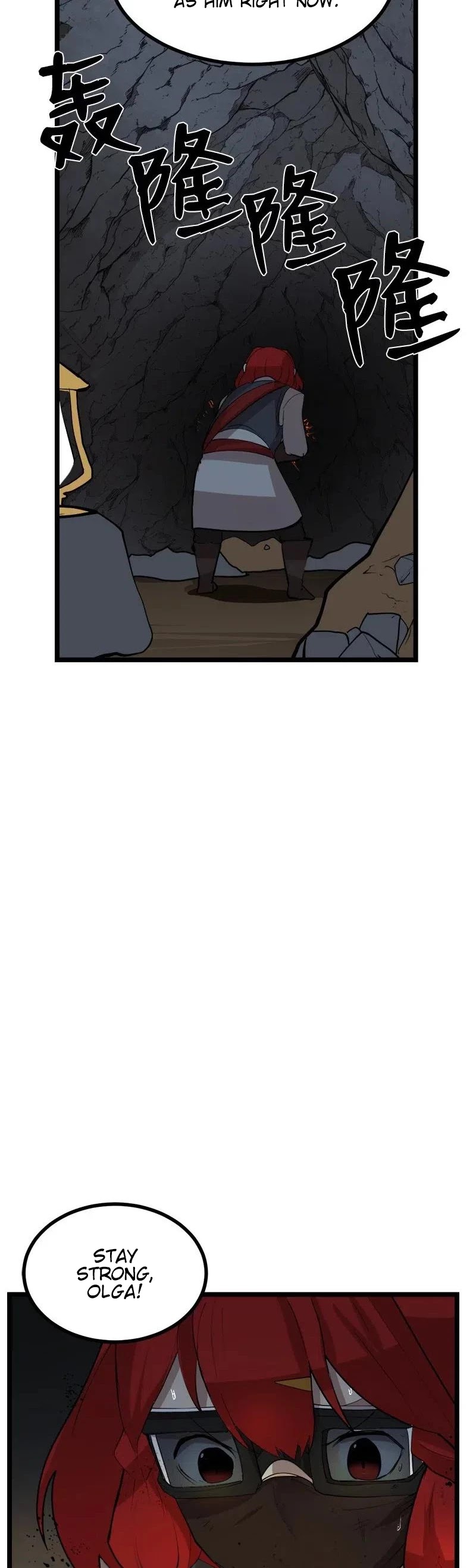 The Dungeon Master Chapter 96 page 8 - Chapter 96: Power of Light