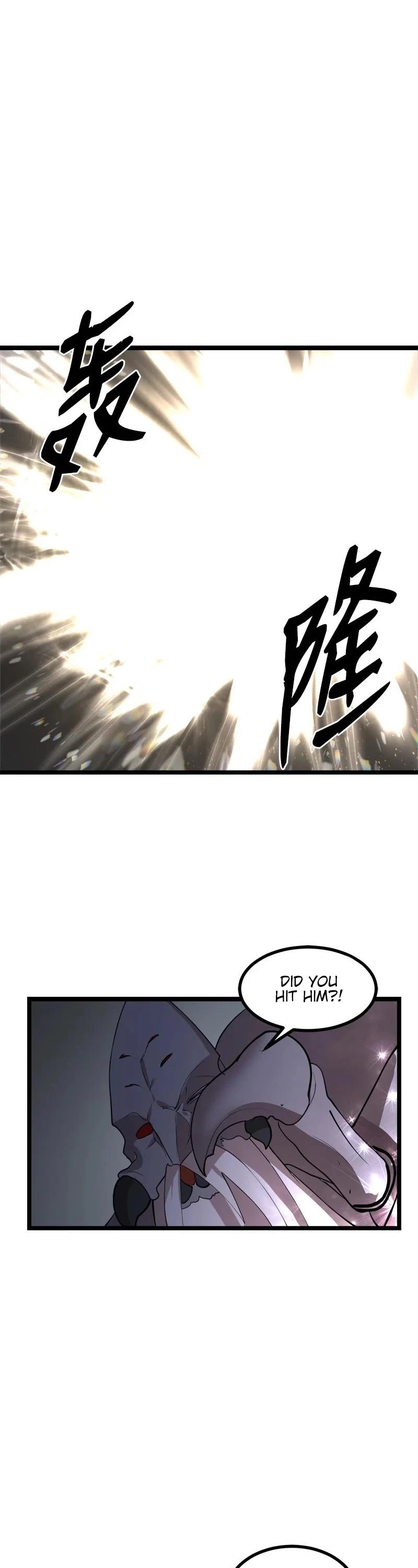 The Dungeon Master Chapter 97 page 12 - Chapter 97: My Master