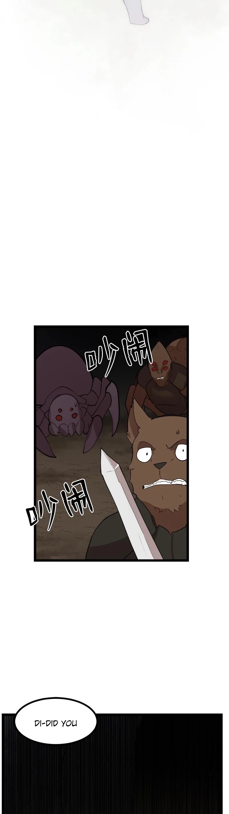 The Dungeon Master Chapter 97 page 3 - Chapter 97: My Master