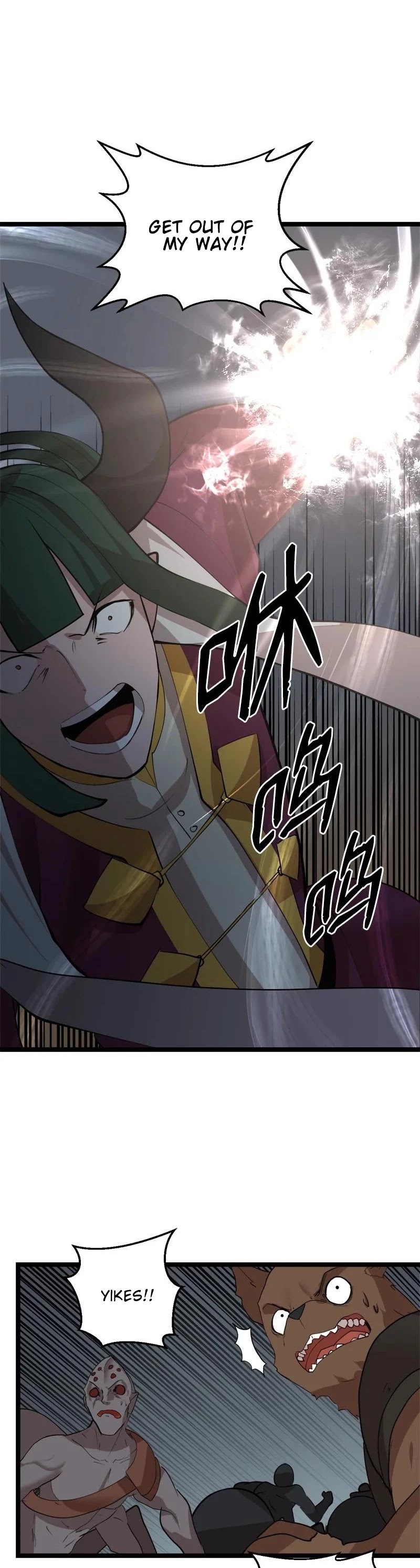 The Dungeon Master Chapter 97 page 6 - Chapter 97: My Master