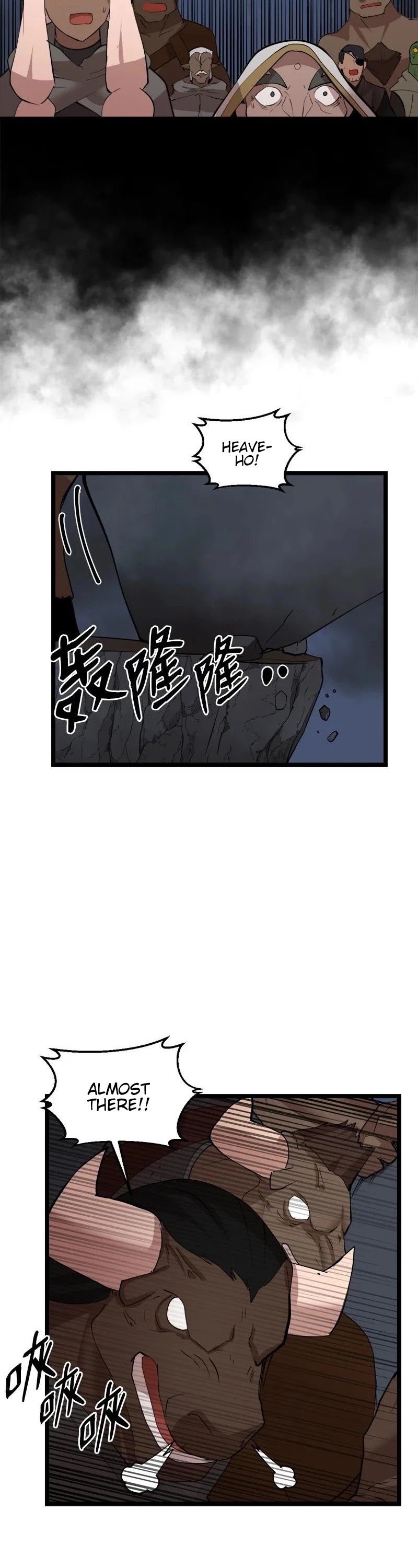 The Dungeon Master Chapter 98 page 32 - Chapter 98: Blocking the Waterway