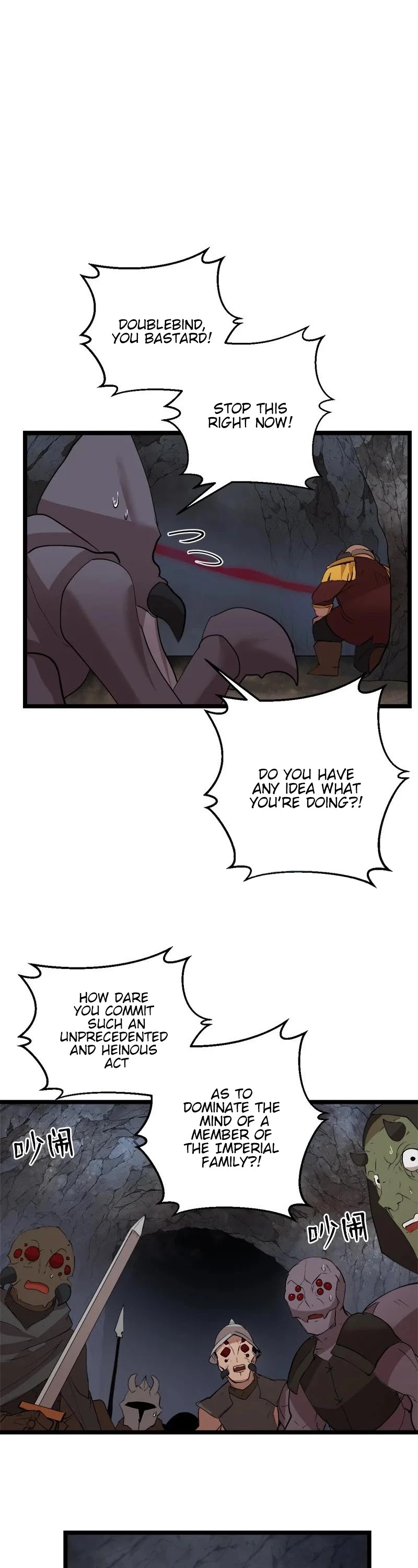 The Dungeon Master Chapter 98 page 4 - Chapter 98: Blocking the Waterway