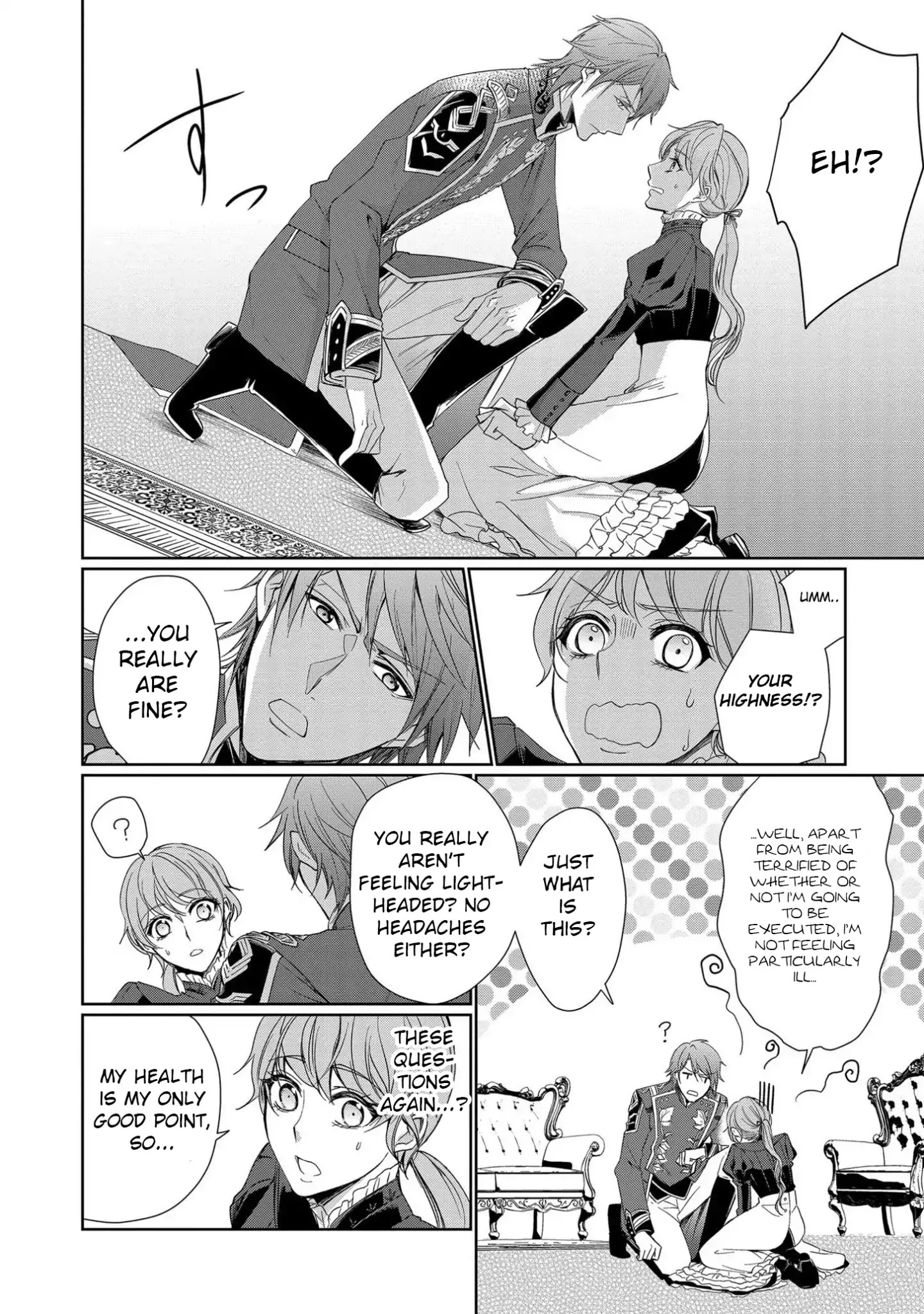 The Earl's Daughter was Suddenly Employed as the Crown Prince's Fiancée Chapter 1 page 14 - Chapter 1