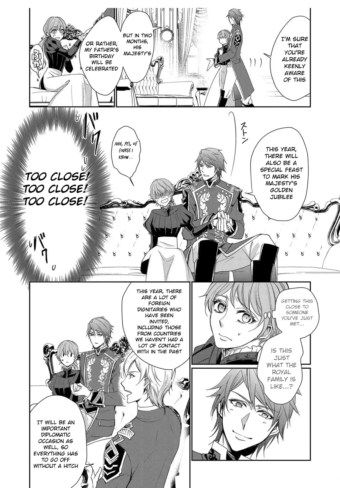 The Earl's Daughter was Suddenly Employed as the Crown Prince's Fiancée Chapter 1 page 16 - Chapter 1