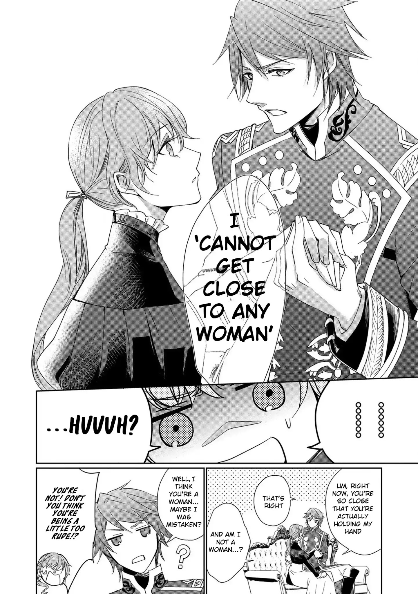 The Earl's Daughter was Suddenly Employed as the Crown Prince's Fiancée Chapter 1 page 18 - Chapter 1