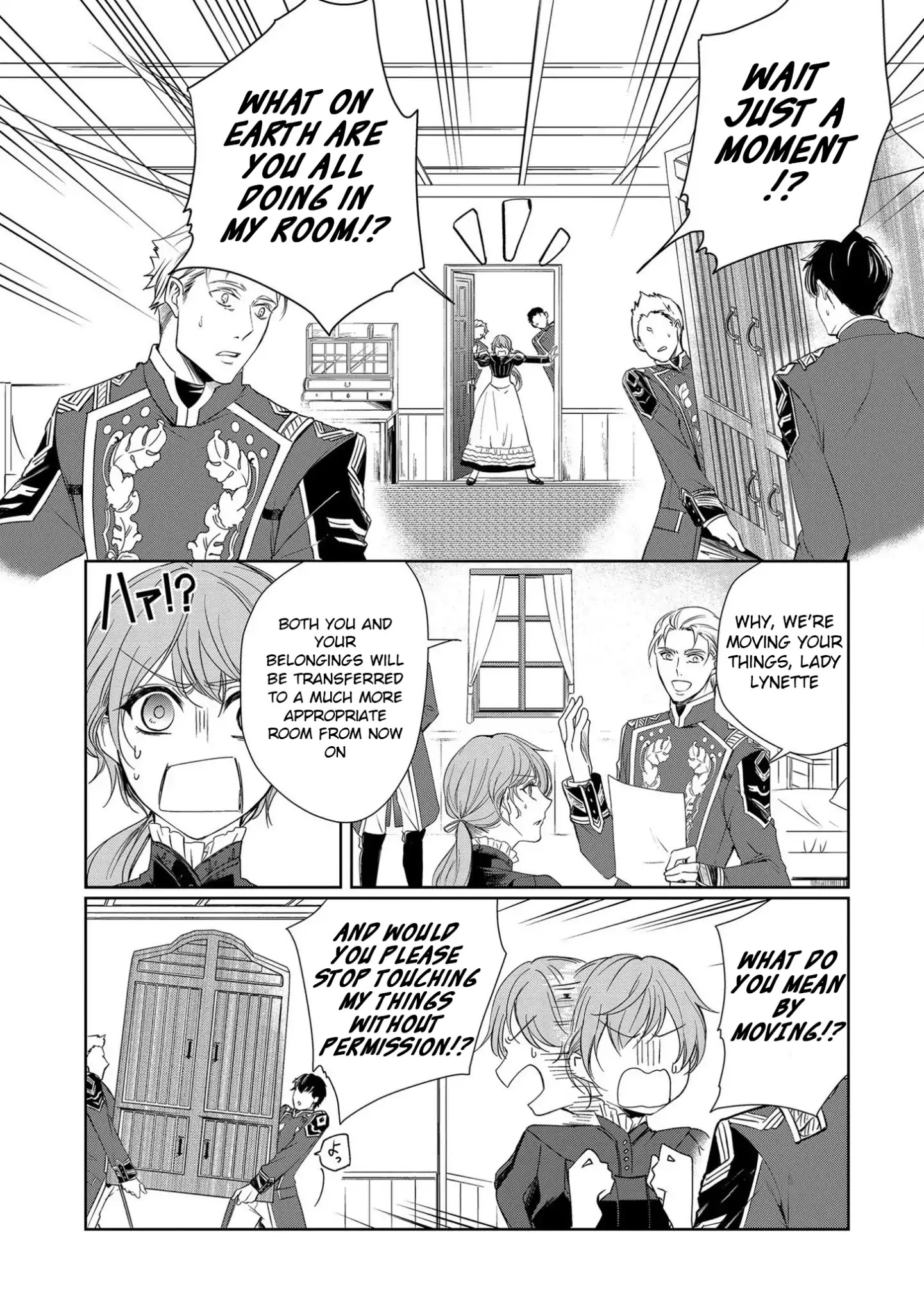 The Earl's Daughter was Suddenly Employed as the Crown Prince's Fiancée Chapter 1 page 22 - Chapter 1