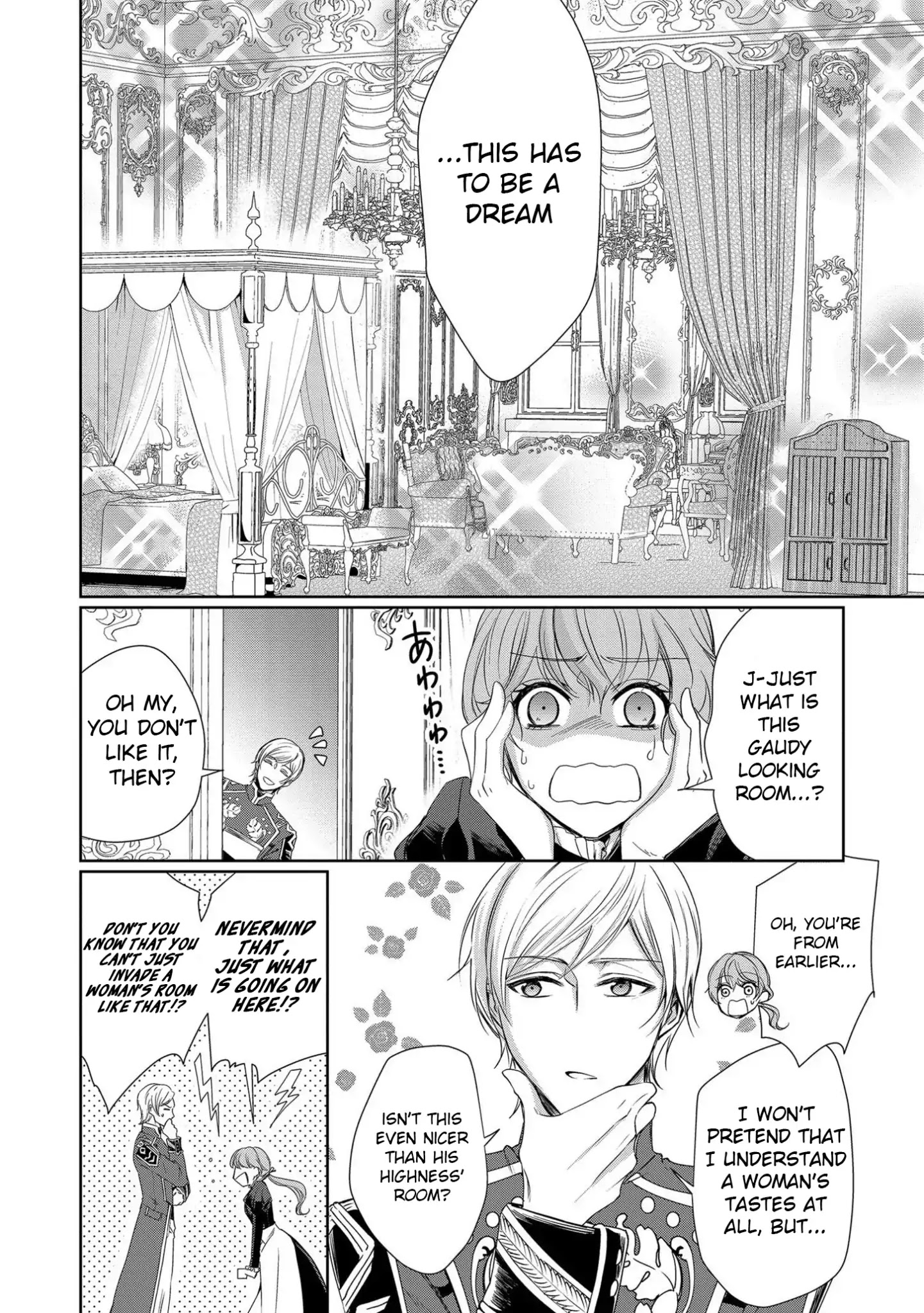 The Earl's Daughter was Suddenly Employed as the Crown Prince's Fiancée Chapter 1 page 24 - Chapter 1