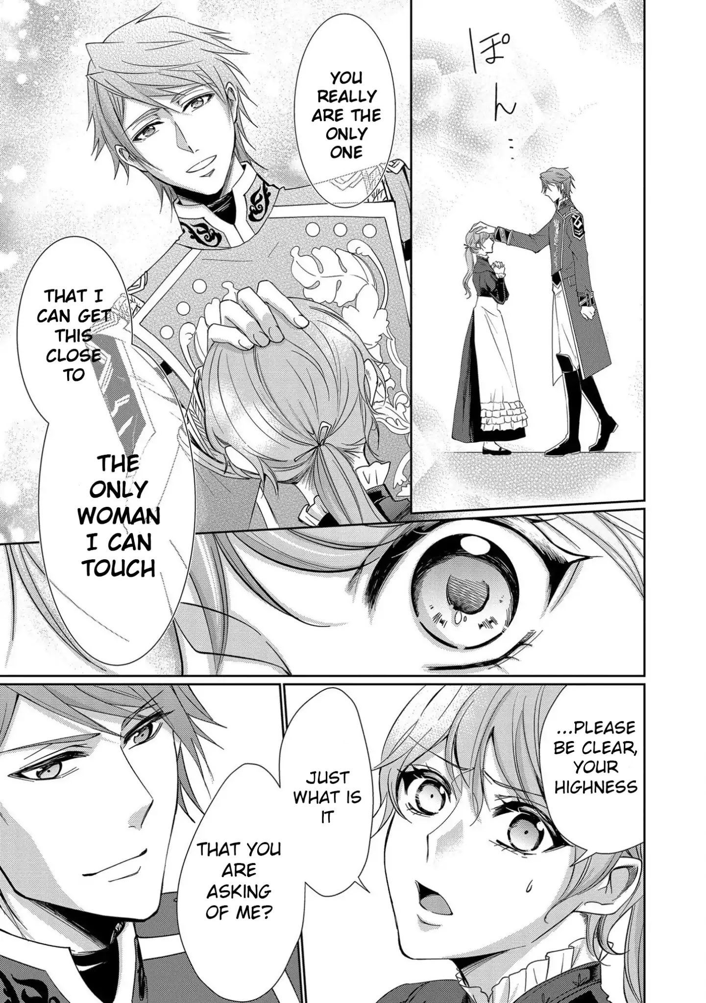 The Earl's Daughter was Suddenly Employed as the Crown Prince's Fiancée Chapter 1 page 33 - Chapter 1