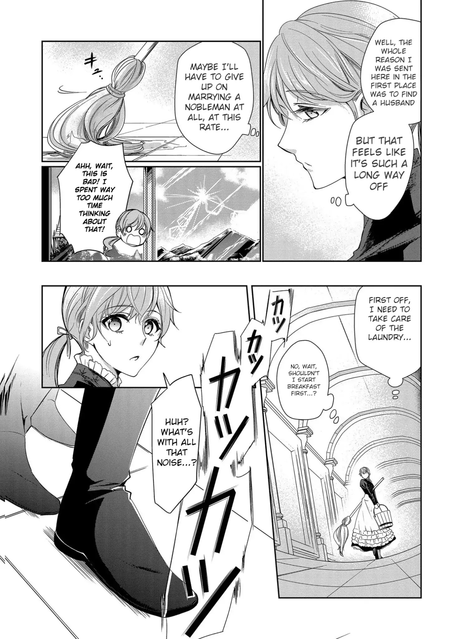 The Earl's Daughter was Suddenly Employed as the Crown Prince's Fiancée Chapter 1 page 5 - Chapter 1