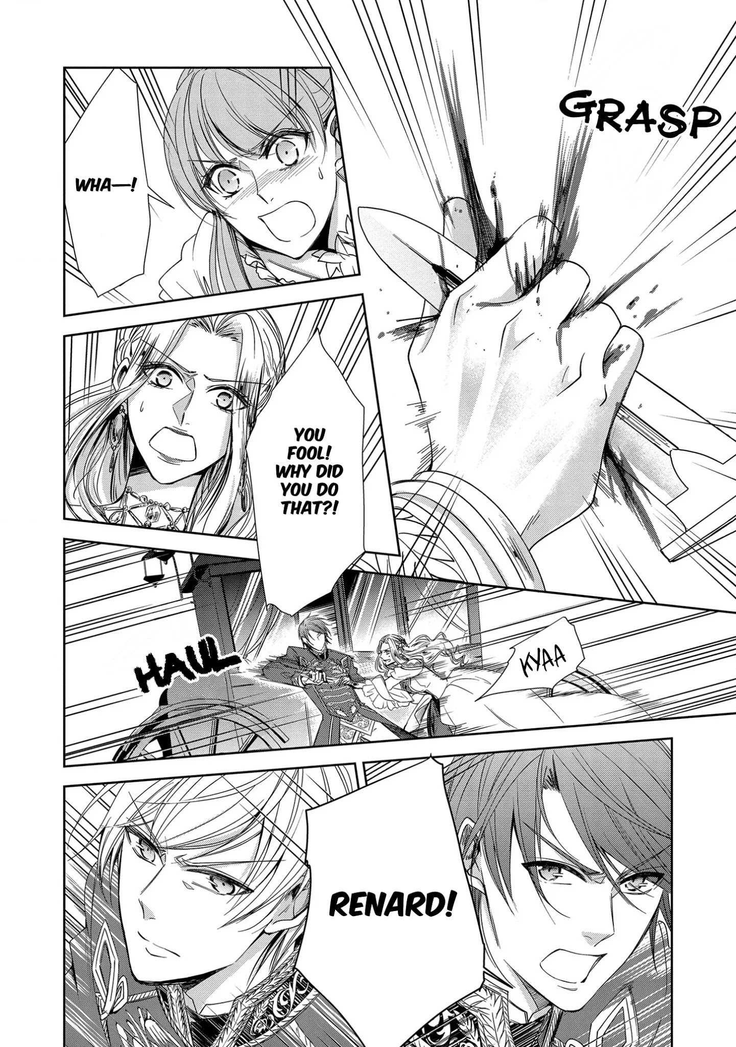 The Earl's Daughter was Suddenly Employed as the Crown Prince's Fiancée Chapter 11 page 15 - Chapter 11