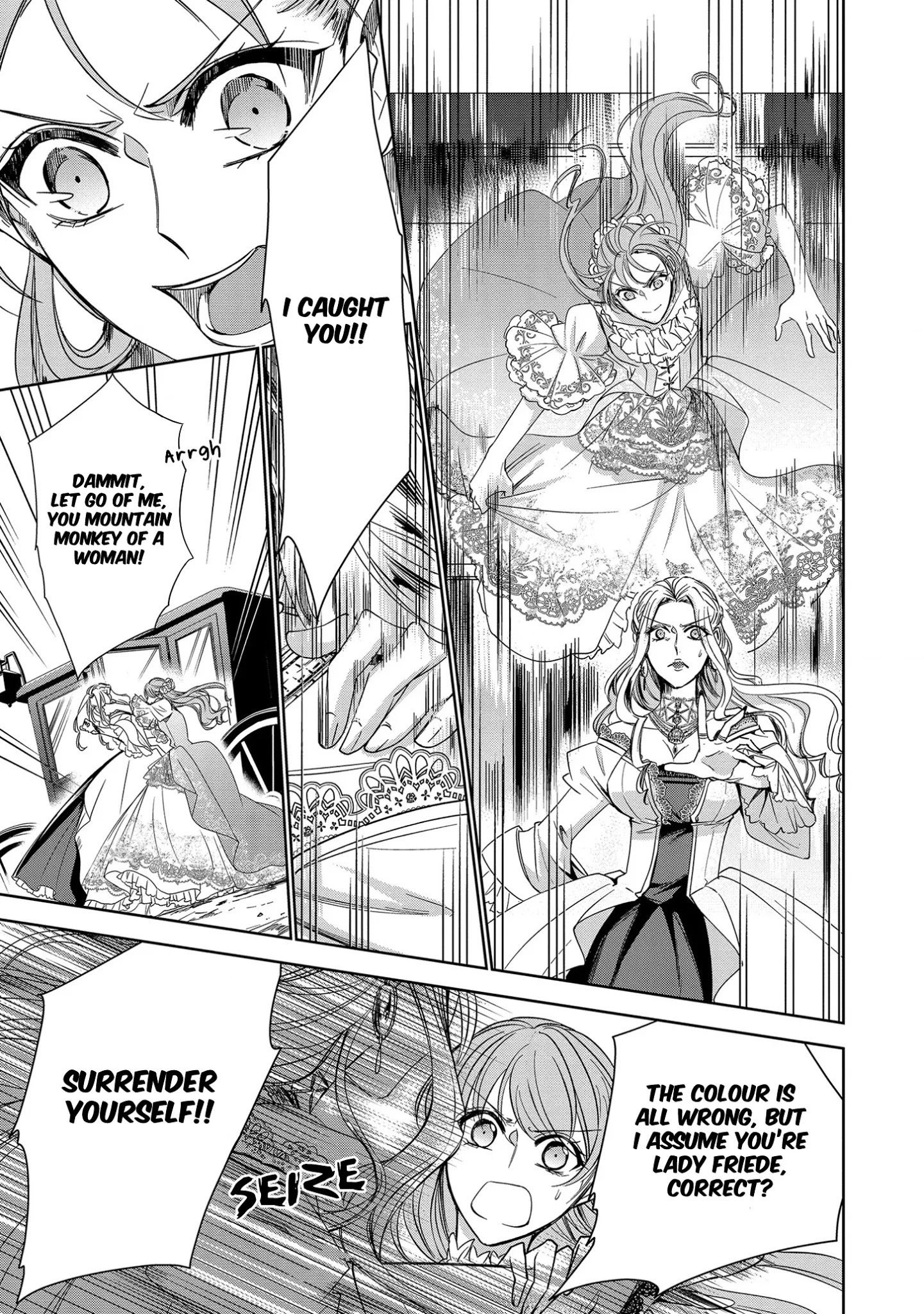 The Earl's Daughter was Suddenly Employed as the Crown Prince's Fiancée Chapter 11 page 18 - Chapter 11