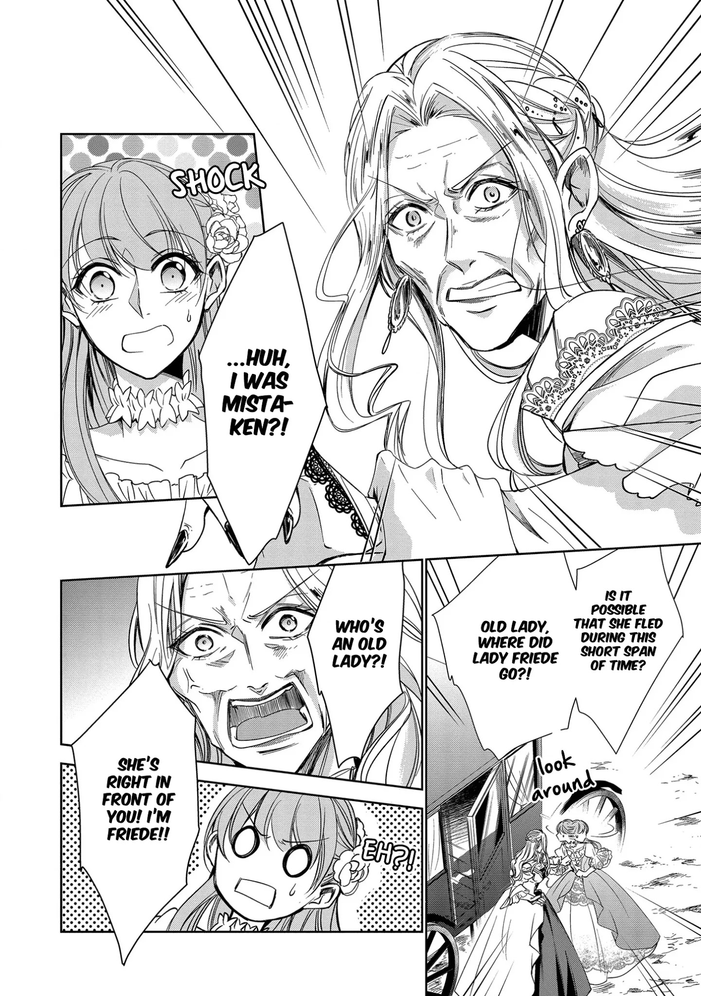 The Earl's Daughter was Suddenly Employed as the Crown Prince's Fiancée Chapter 11 page 19 - Chapter 11
