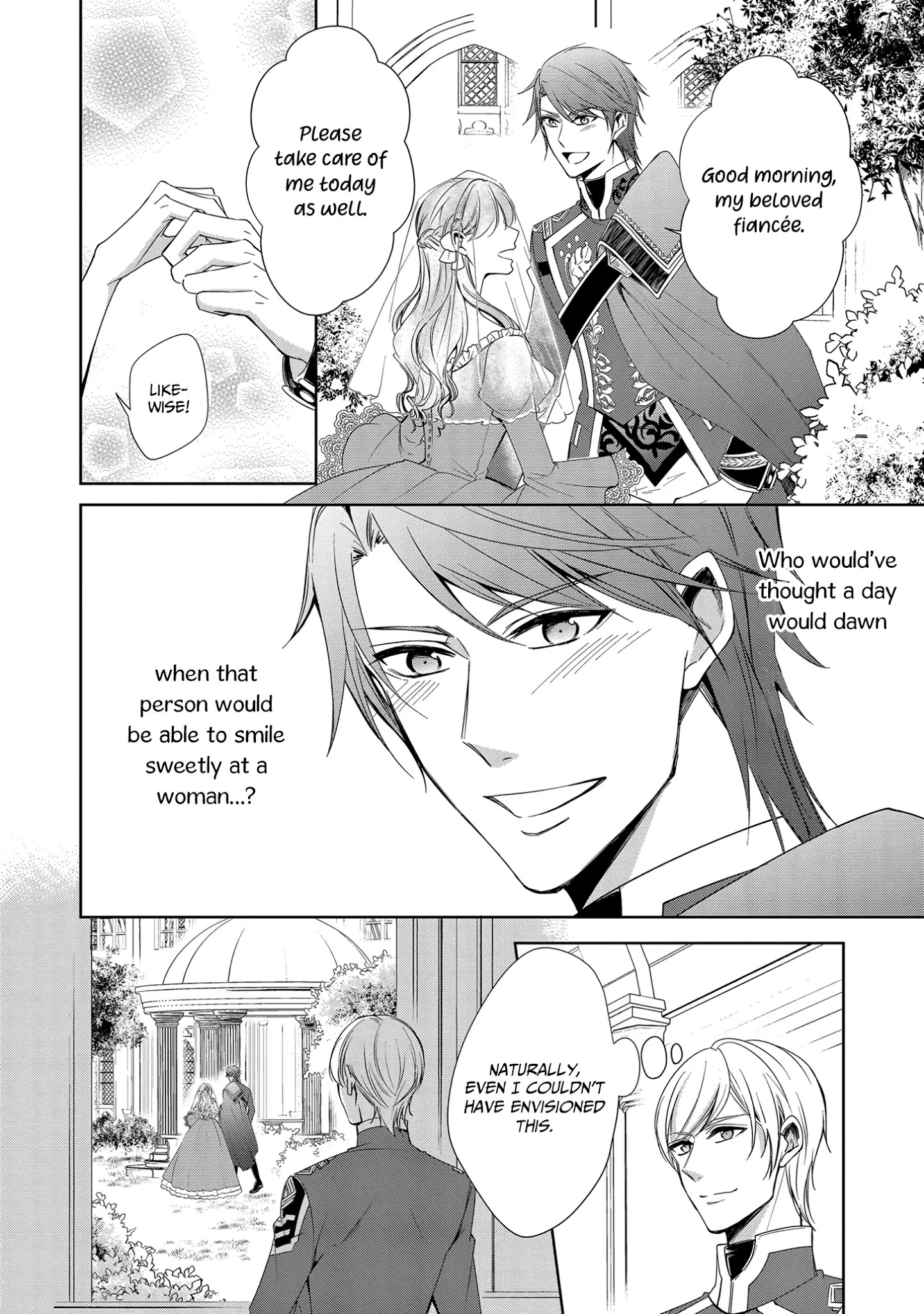 The Earl's Daughter was Suddenly Employed as the Crown Prince's Fiancée Chapter 12.5 page 3 - Chapter 12.5