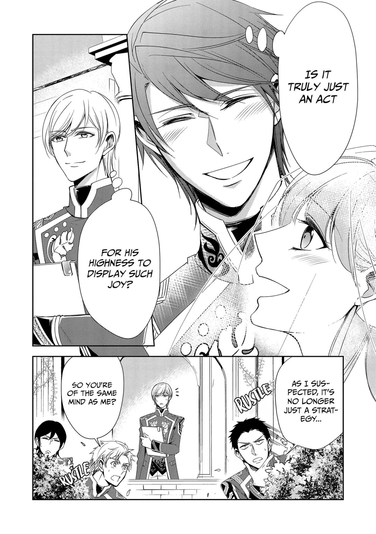 The Earl's Daughter was Suddenly Employed as the Crown Prince's Fiancée Chapter 12.5 page 5 - Chapter 12.5