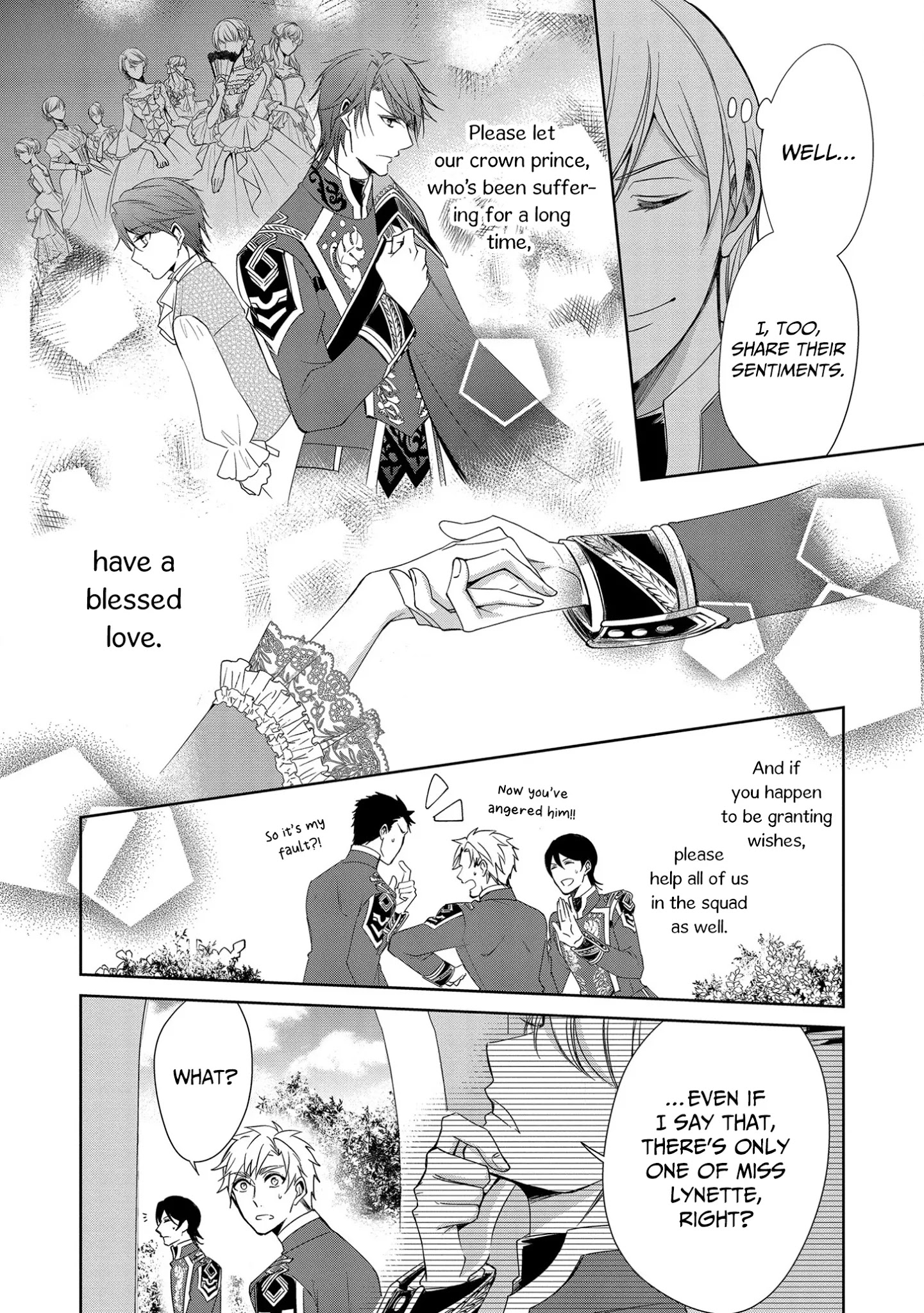 The Earl's Daughter was Suddenly Employed as the Crown Prince's Fiancée Chapter 12.5 page 7 - Chapter 12.5