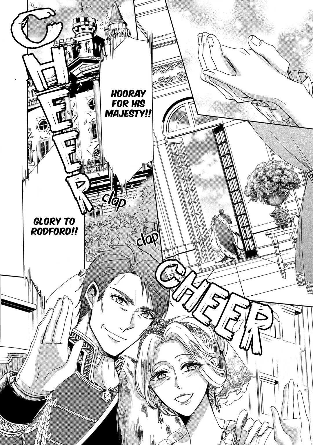 The Earl's Daughter was Suddenly Employed as the Crown Prince's Fiancée Chapter 12 page 15 - Chapter 12