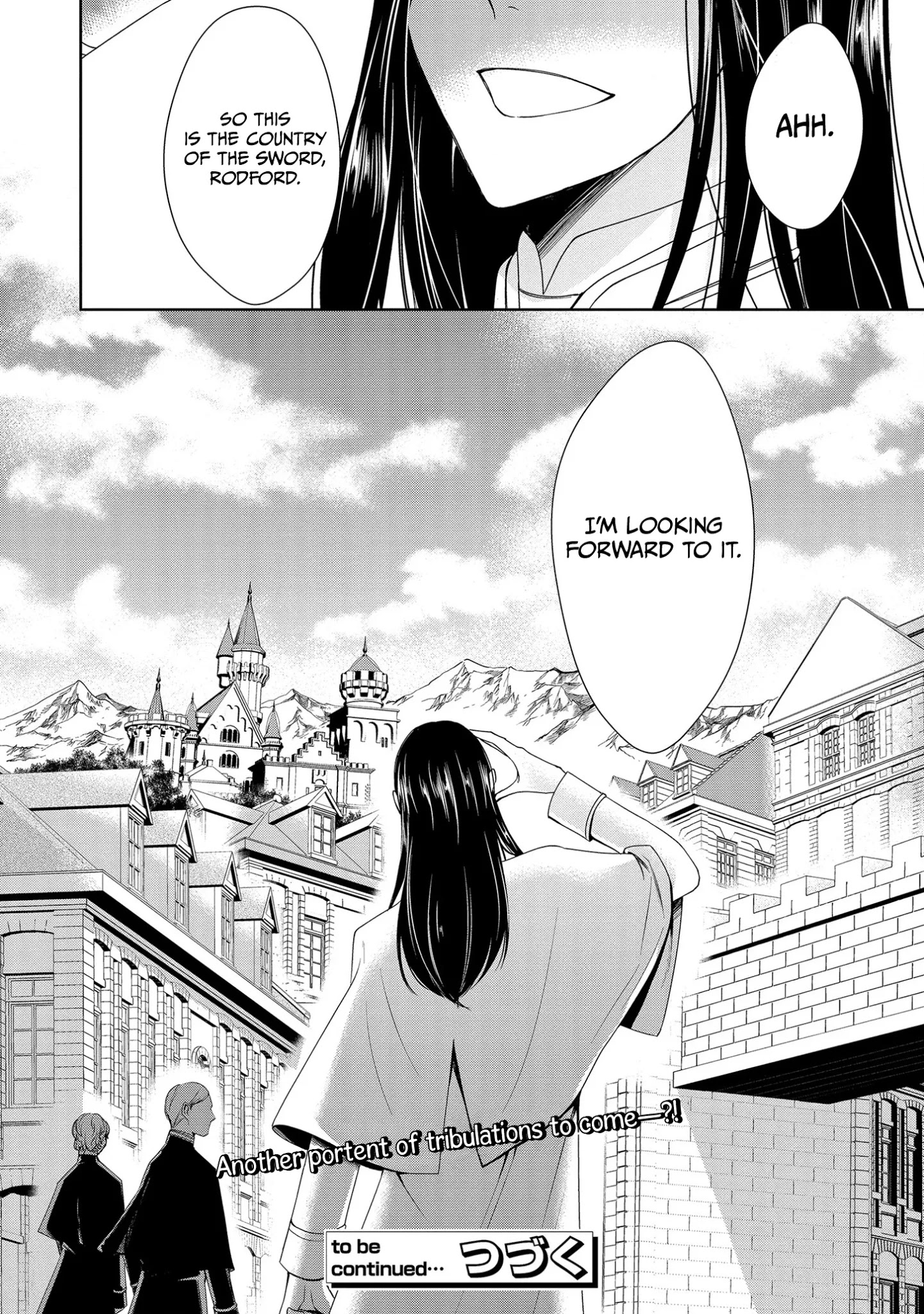 The Earl's Daughter was Suddenly Employed as the Crown Prince's Fiancée Chapter 13 page 41 - Chapter 13