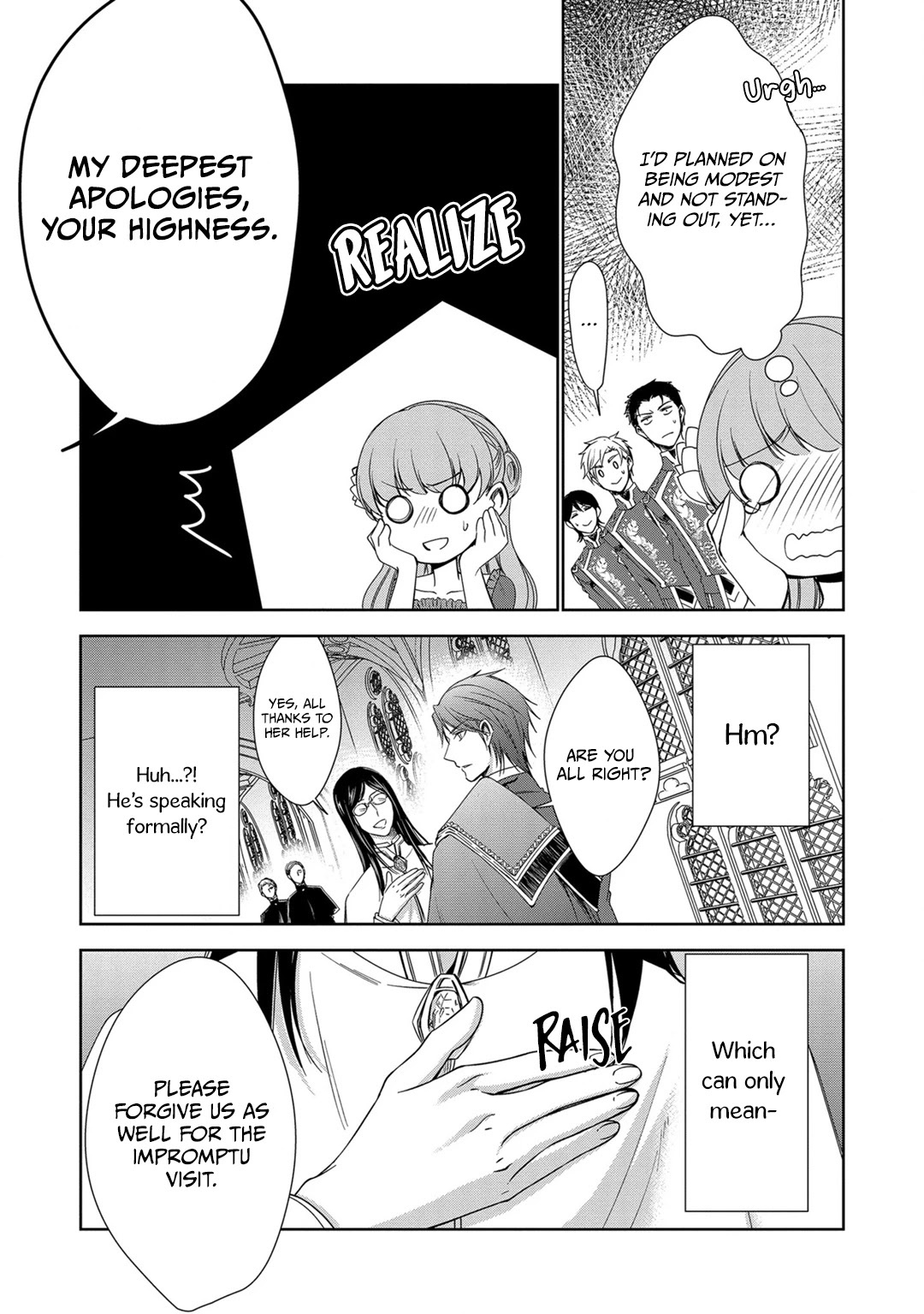 The Earl's Daughter was Suddenly Employed as the Crown Prince's Fiancée Chapter 14 page 22 - Chapter 14