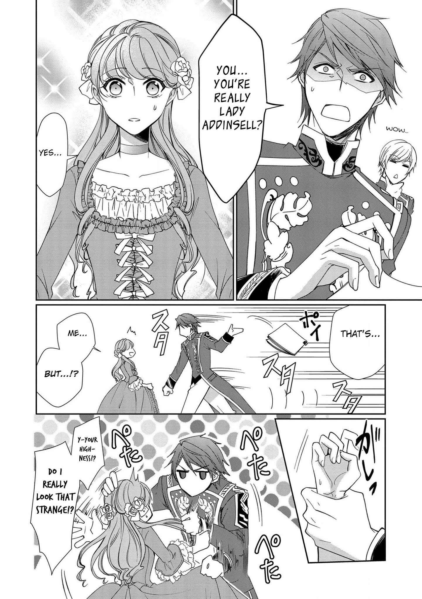 The Earl's Daughter was Suddenly Employed as the Crown Prince's Fiancée Chapter 2 page 16 - Chapter 2
