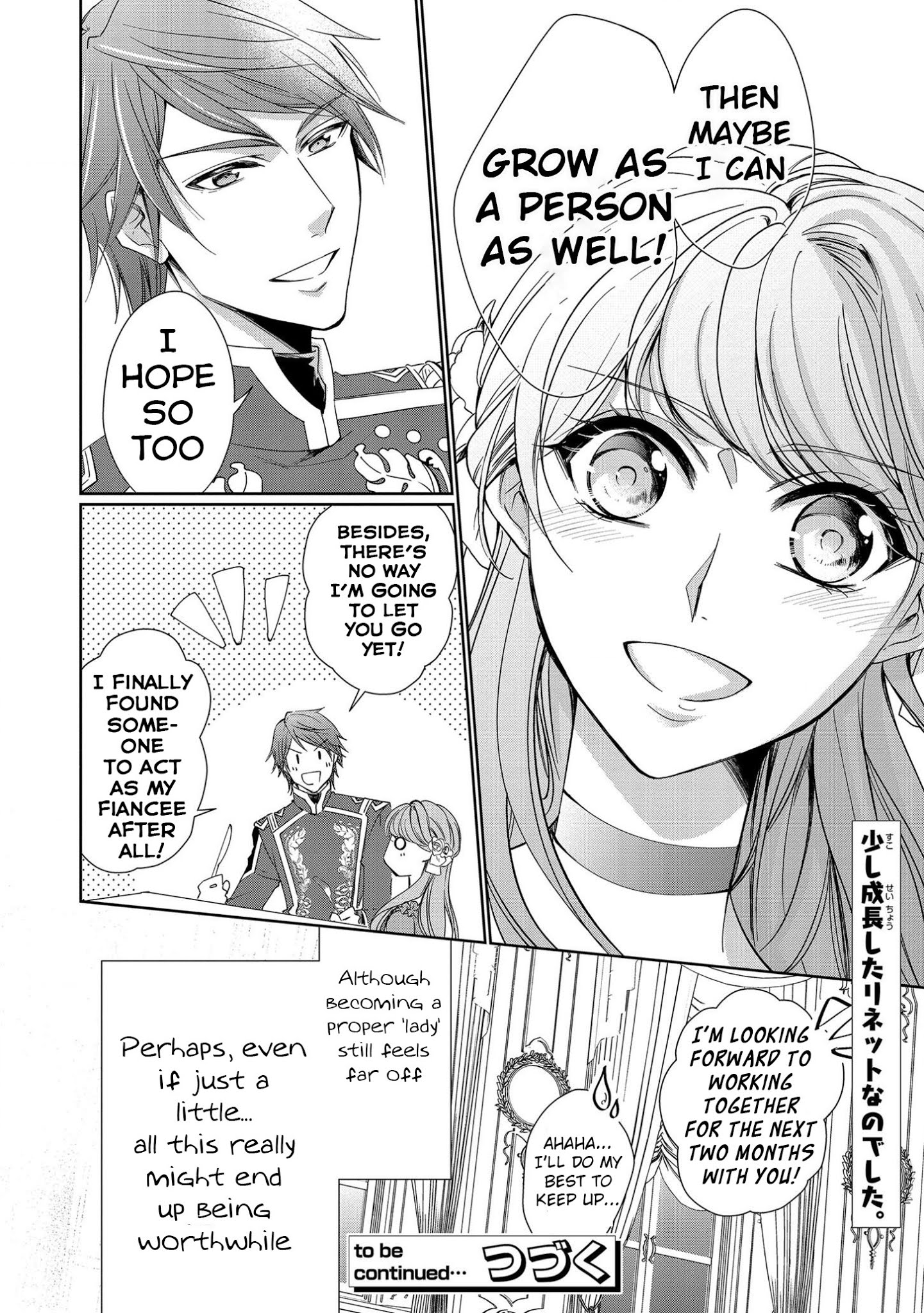 The Earl's Daughter was Suddenly Employed as the Crown Prince's Fiancée Chapter 2 page 36 - Chapter 2