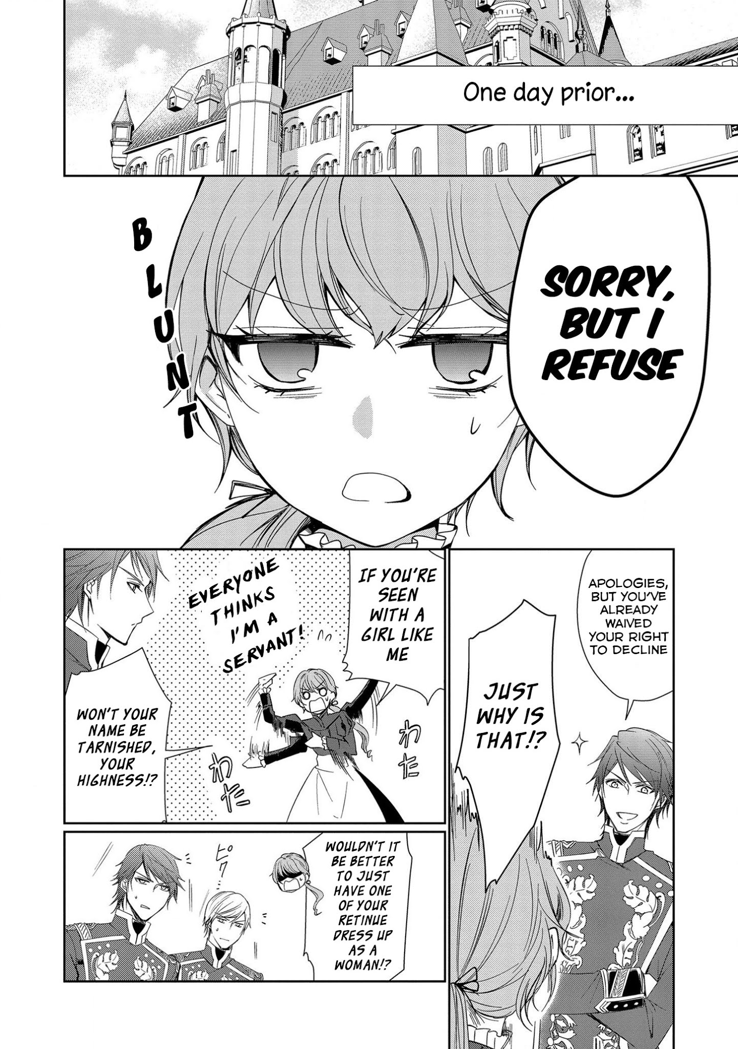 The Earl's Daughter was Suddenly Employed as the Crown Prince's Fiancée Chapter 2 page 4 - Chapter 2