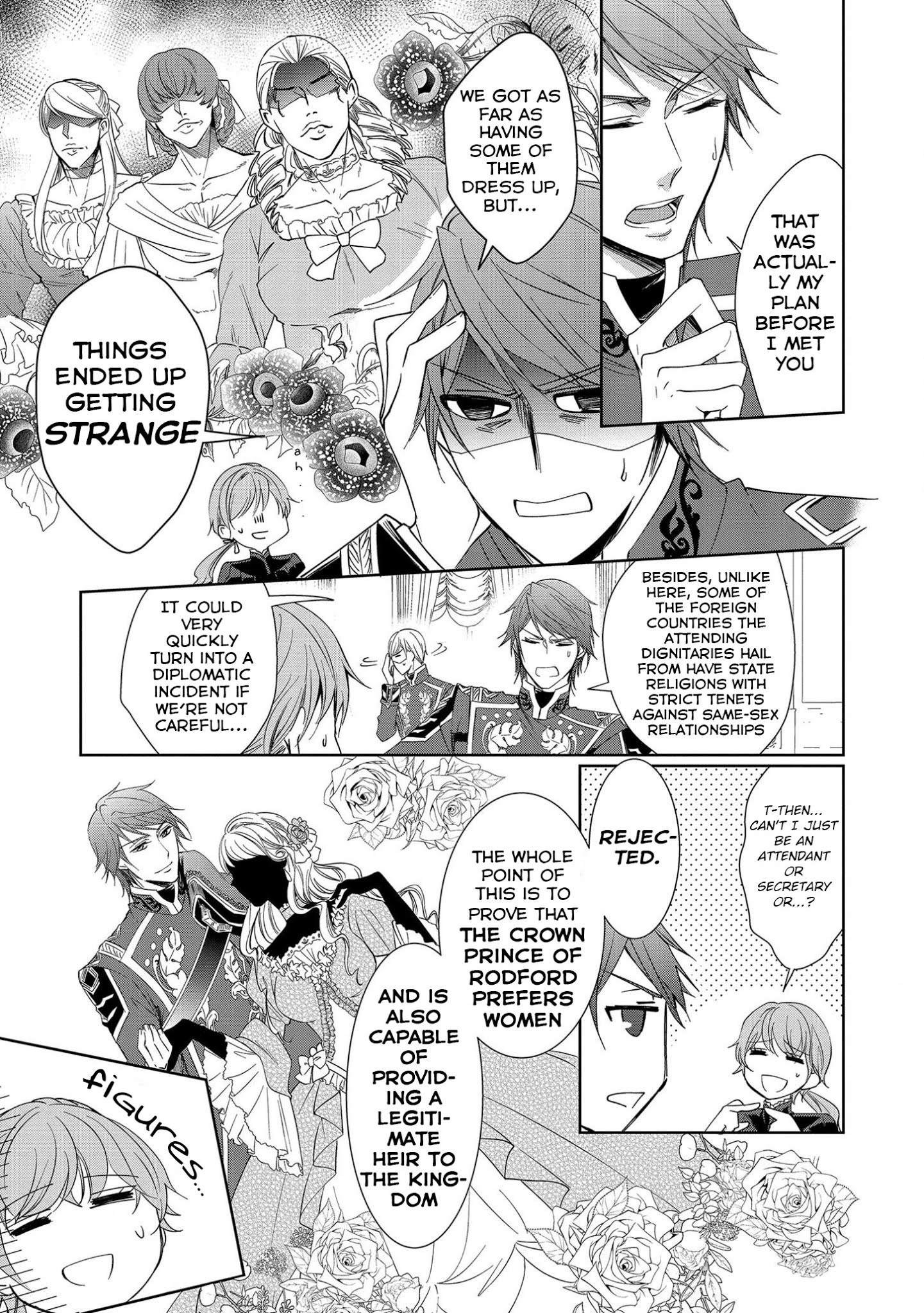 The Earl's Daughter was Suddenly Employed as the Crown Prince's Fiancée Chapter 2 page 5 - Chapter 2