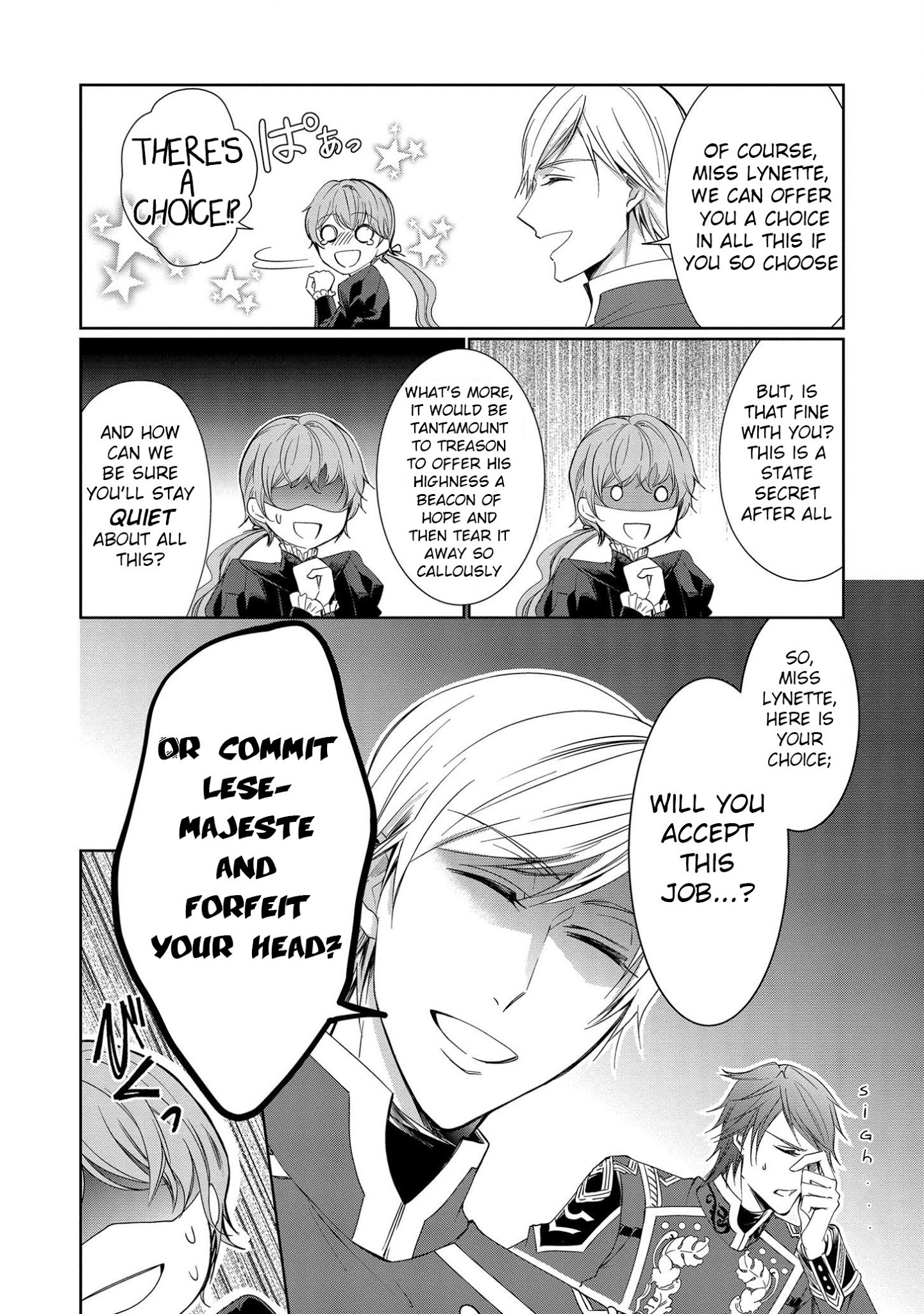 The Earl's Daughter was Suddenly Employed as the Crown Prince's Fiancée Chapter 2 page 6 - Chapter 2