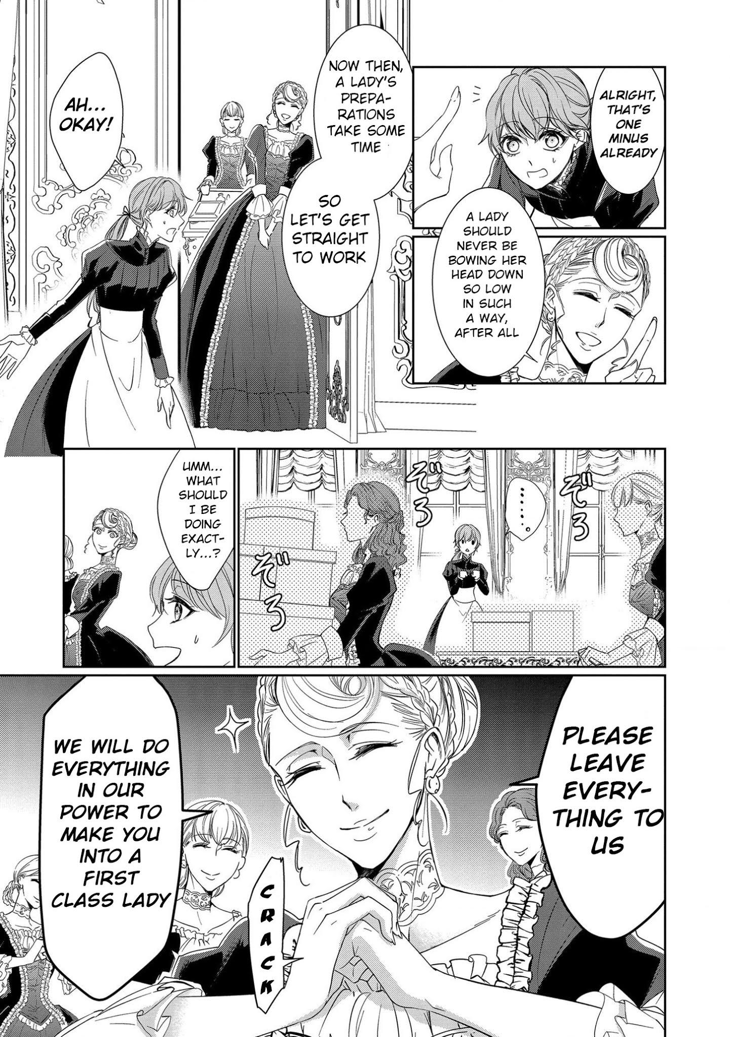 The Earl's Daughter was Suddenly Employed as the Crown Prince's Fiancée Chapter 2 page 9 - Chapter 2