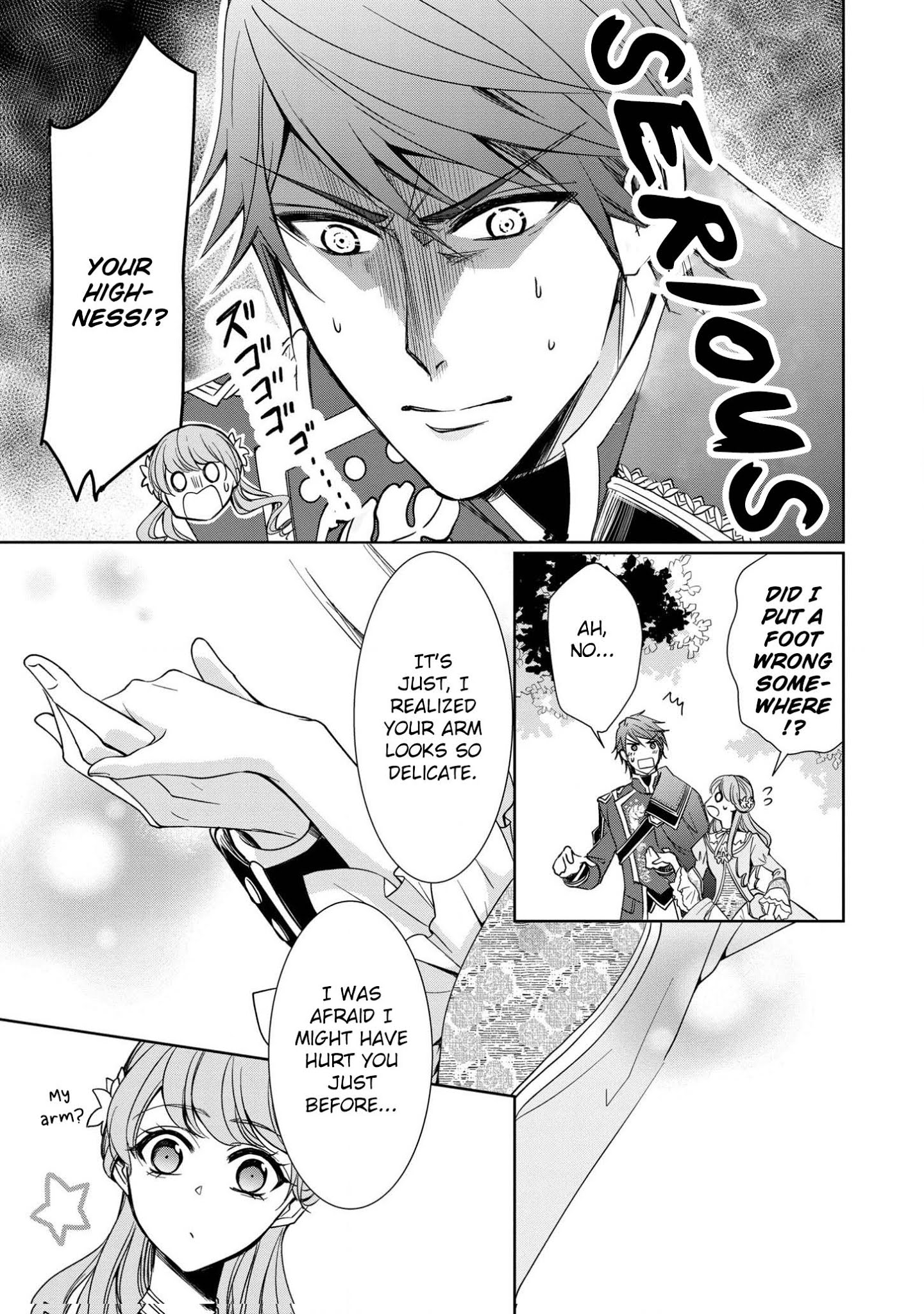 The Earl's Daughter was Suddenly Employed as the Crown Prince's Fiancée Chapter 3 page 13 - Chapter 3