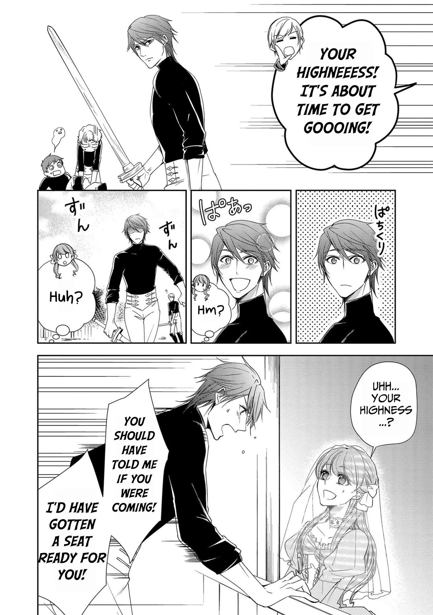 The Earl's Daughter was Suddenly Employed as the Crown Prince's Fiancée Chapter 4 page 22 - Chapter 4