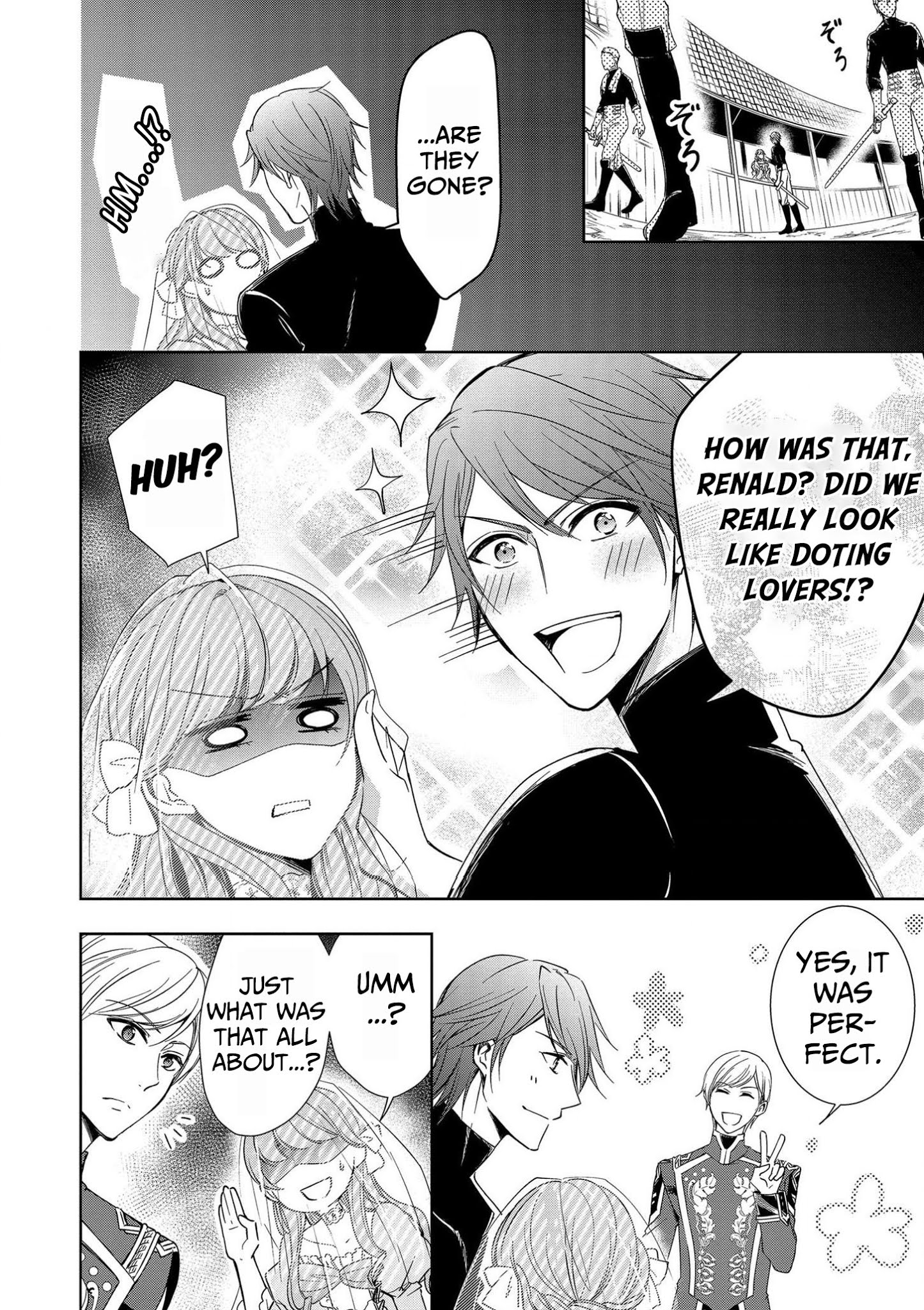 The Earl's Daughter was Suddenly Employed as the Crown Prince's Fiancée Chapter 4 page 24 - Chapter 4