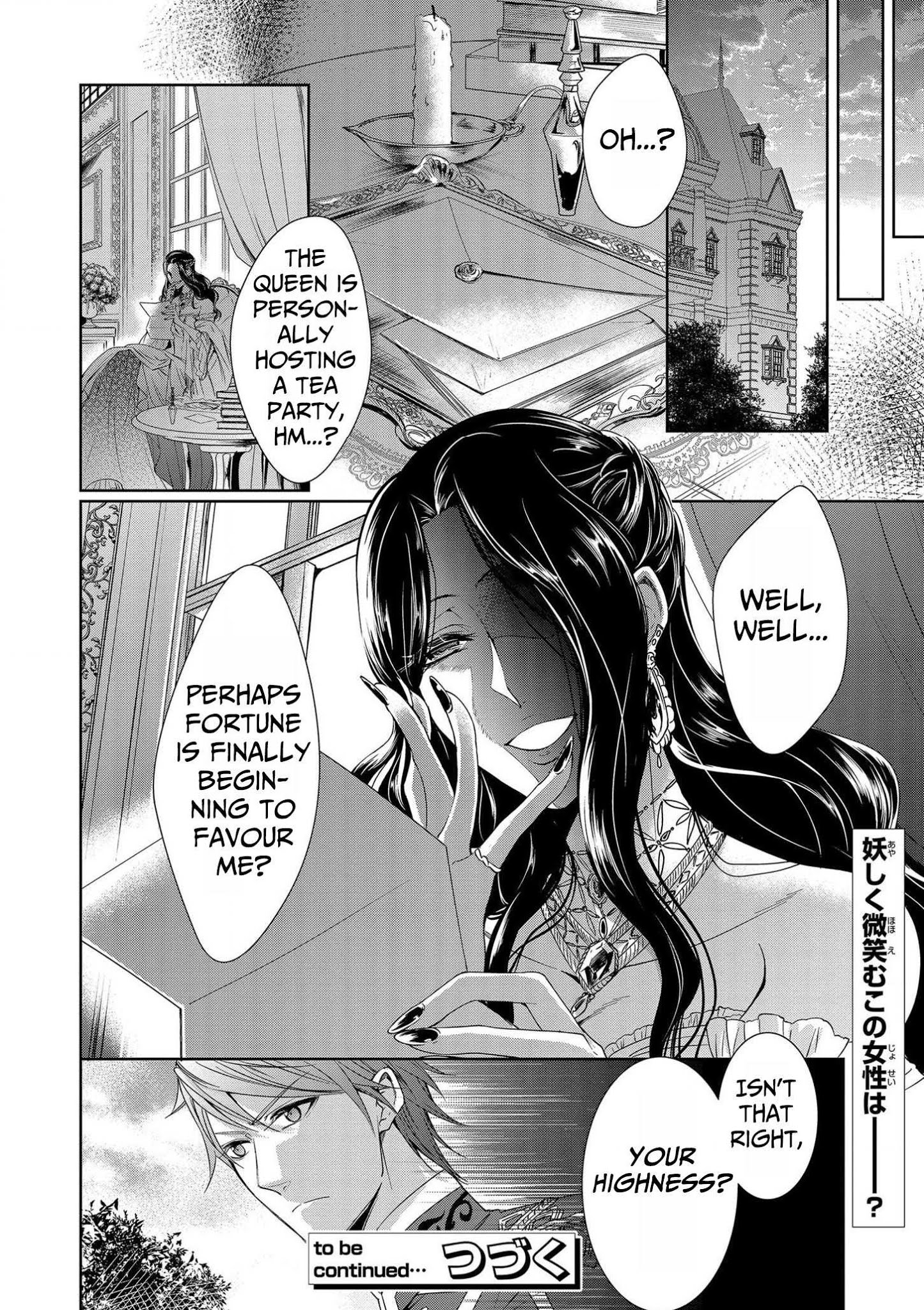 The Earl's Daughter was Suddenly Employed as the Crown Prince's Fiancée Chapter 4 page 28 - Chapter 4