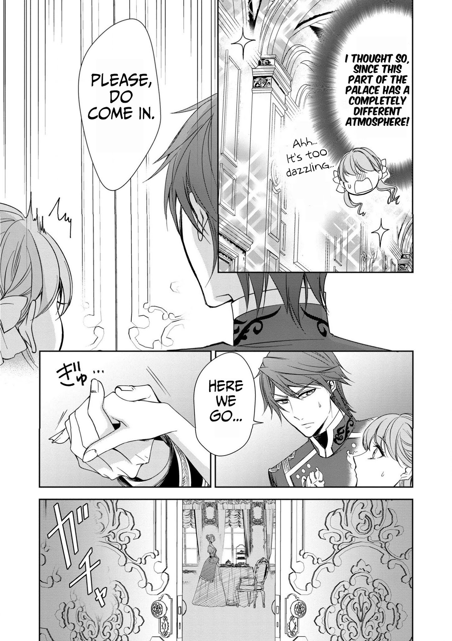 The Earl's Daughter was Suddenly Employed as the Crown Prince's Fiancée Chapter 4 page 3 - Chapter 4
