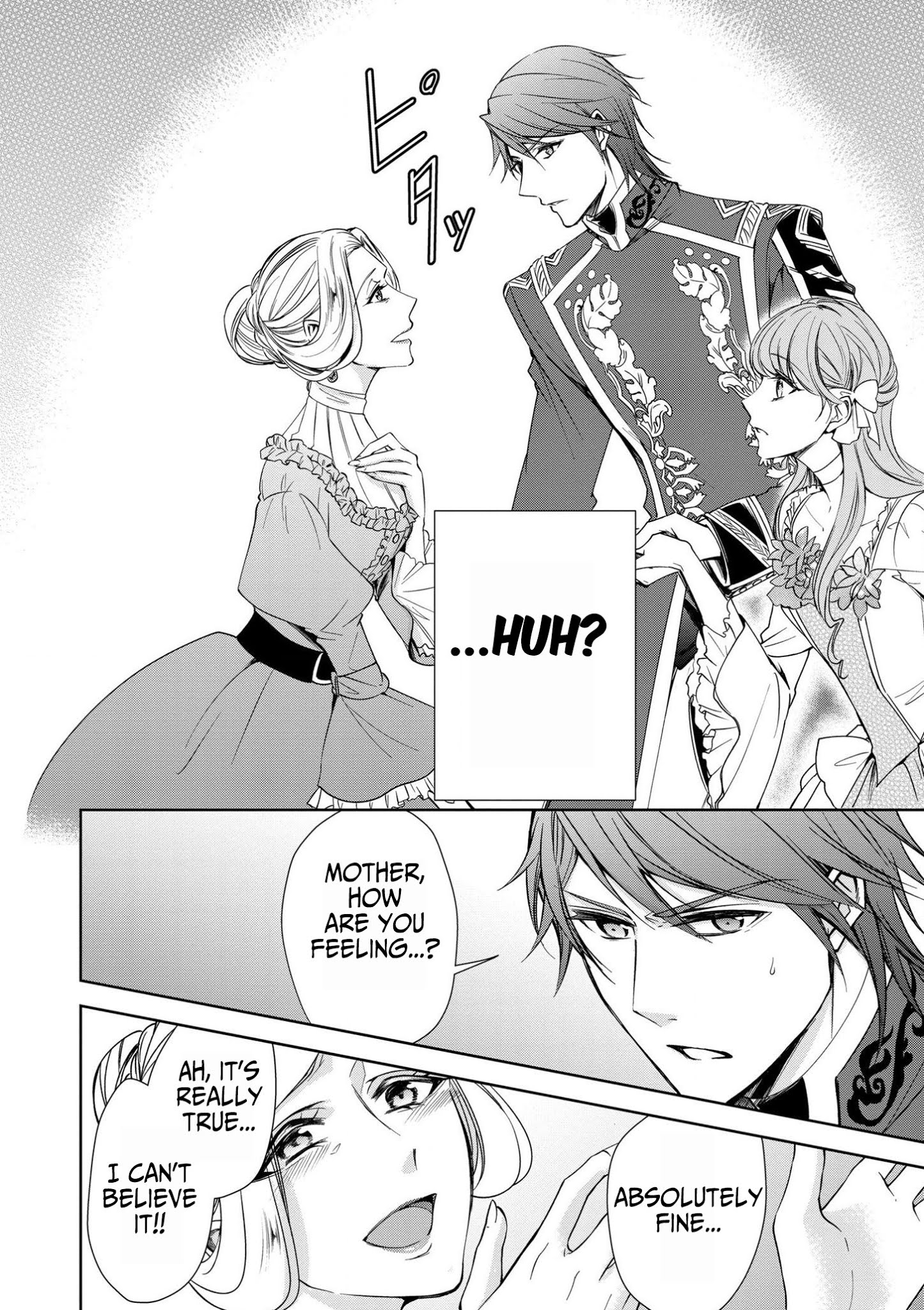 The Earl's Daughter was Suddenly Employed as the Crown Prince's Fiancée Chapter 4 page 6 - Chapter 4