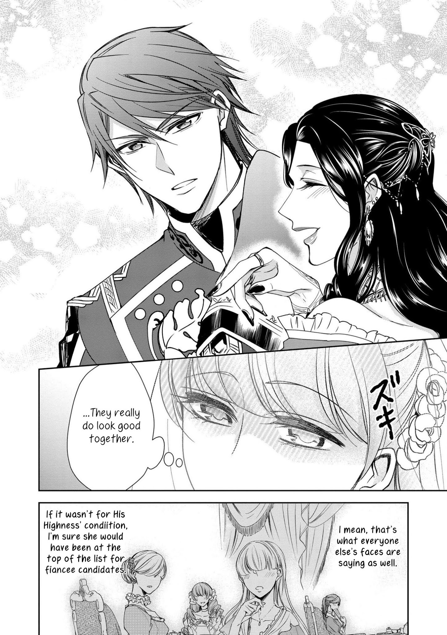 The Earl's Daughter was Suddenly Employed as the Crown Prince's Fiancée Chapter 5 page 15 - Chapter 5