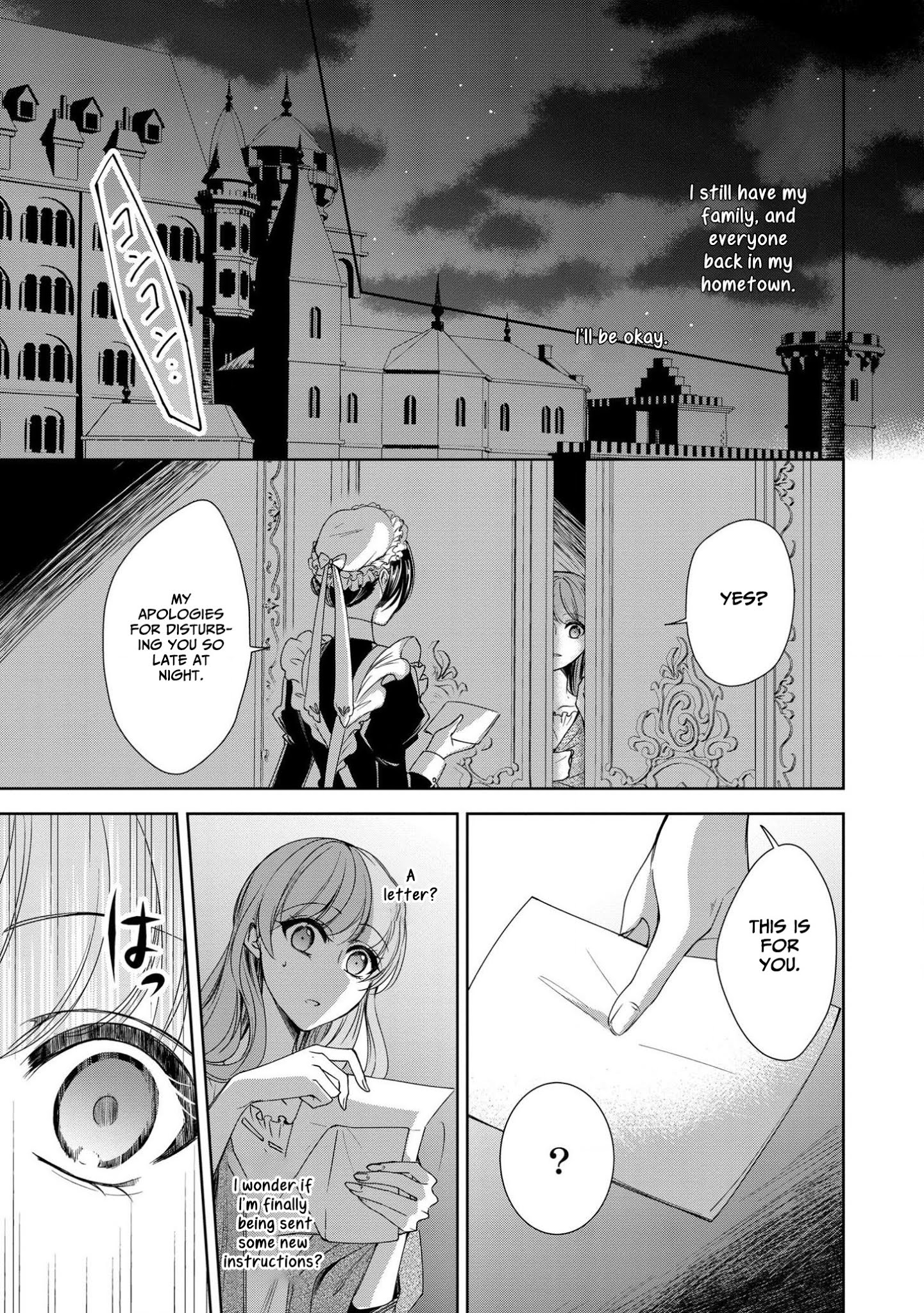 The Earl's Daughter was Suddenly Employed as the Crown Prince's Fiancée Chapter 5 page 22 - Chapter 5