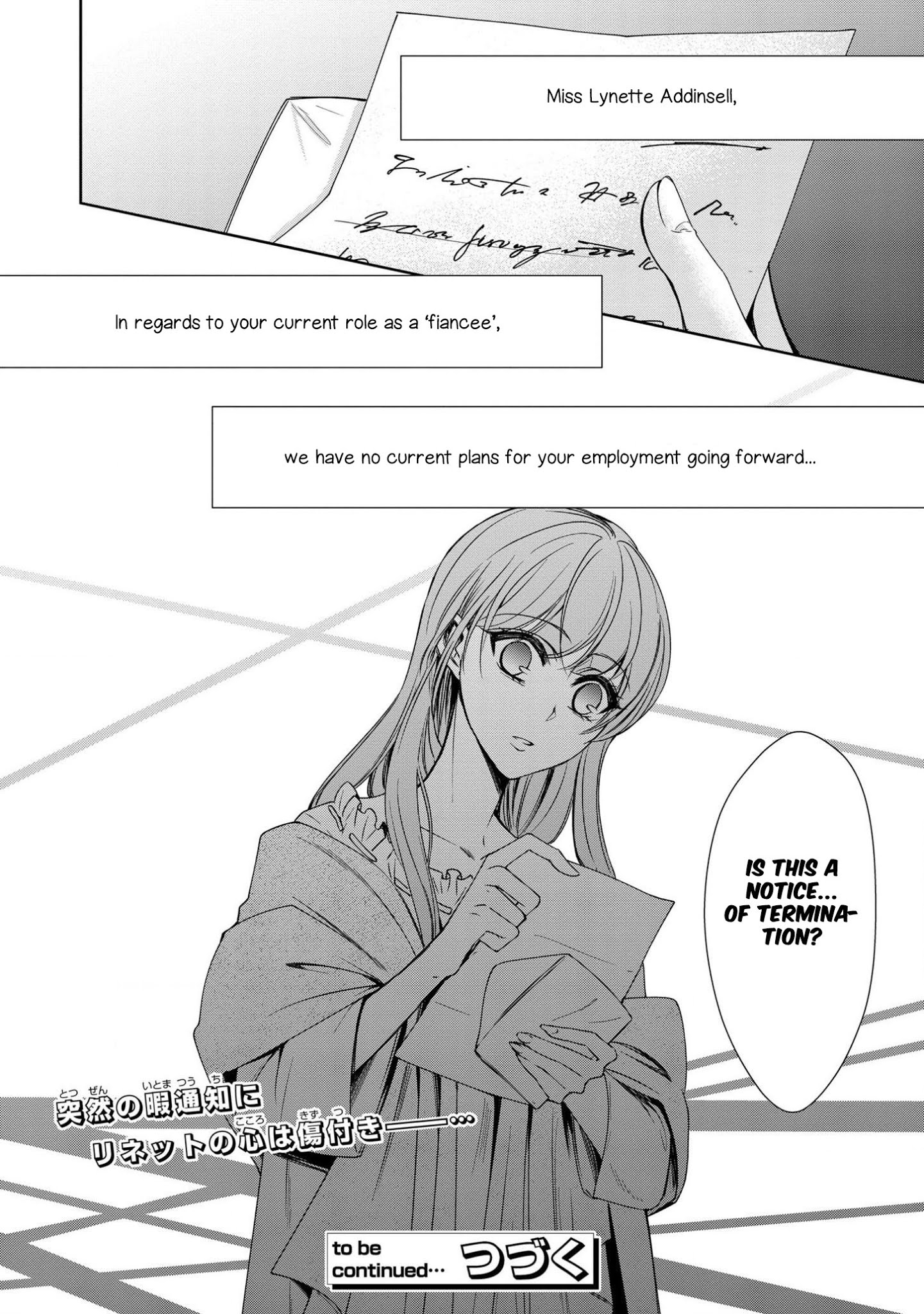 The Earl's Daughter was Suddenly Employed as the Crown Prince's Fiancée Chapter 5 page 23 - Chapter 5