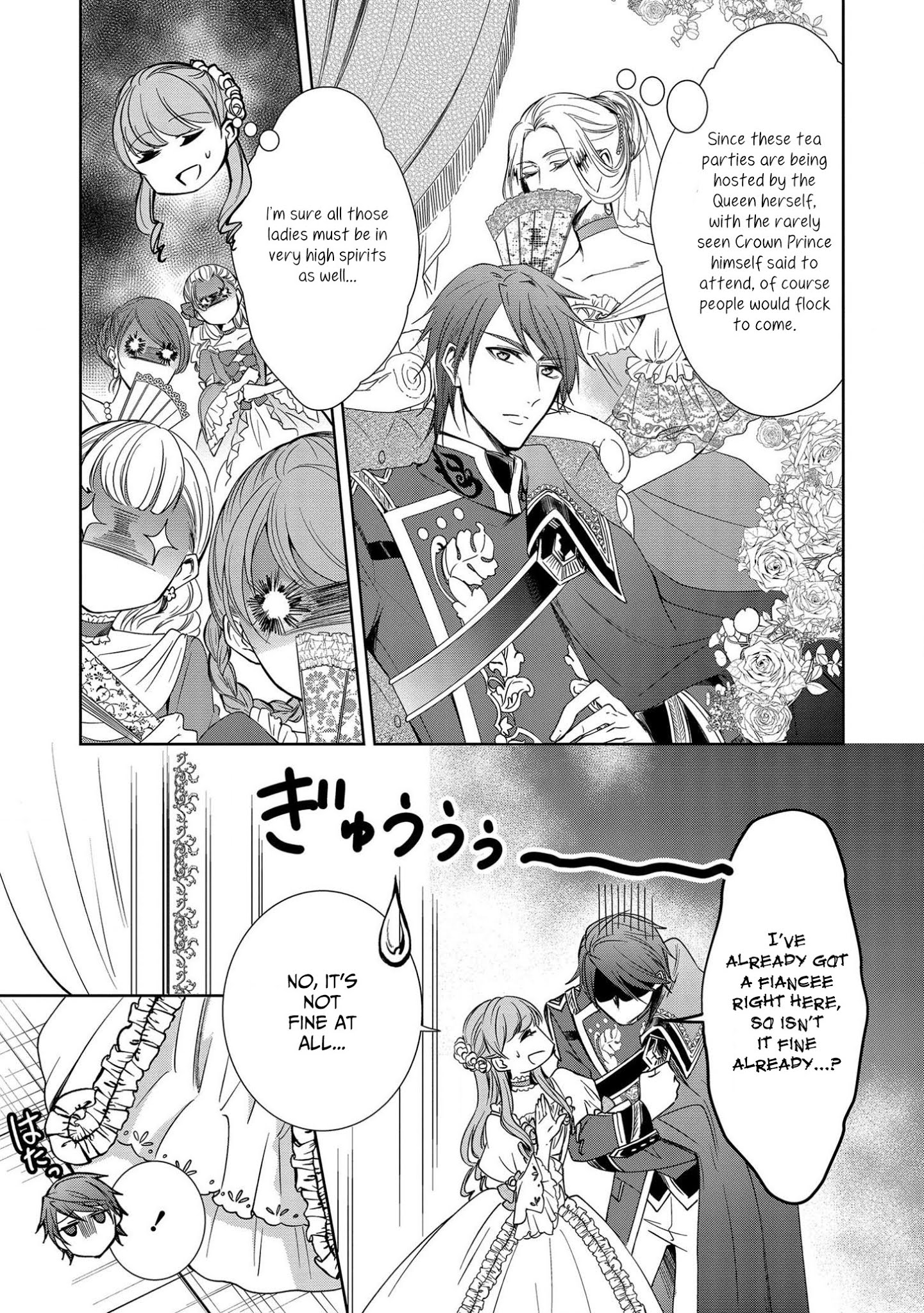 The Earl's Daughter was Suddenly Employed as the Crown Prince's Fiancée Chapter 5 page 8 - Chapter 5