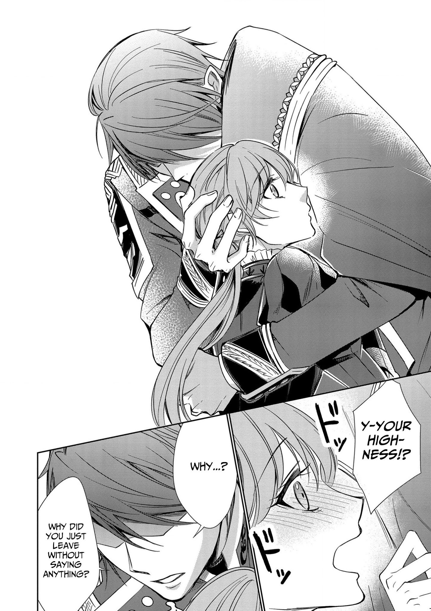 The Earl's Daughter was Suddenly Employed as the Crown Prince's Fiancée Chapter 6 page 15 - Chapter 6