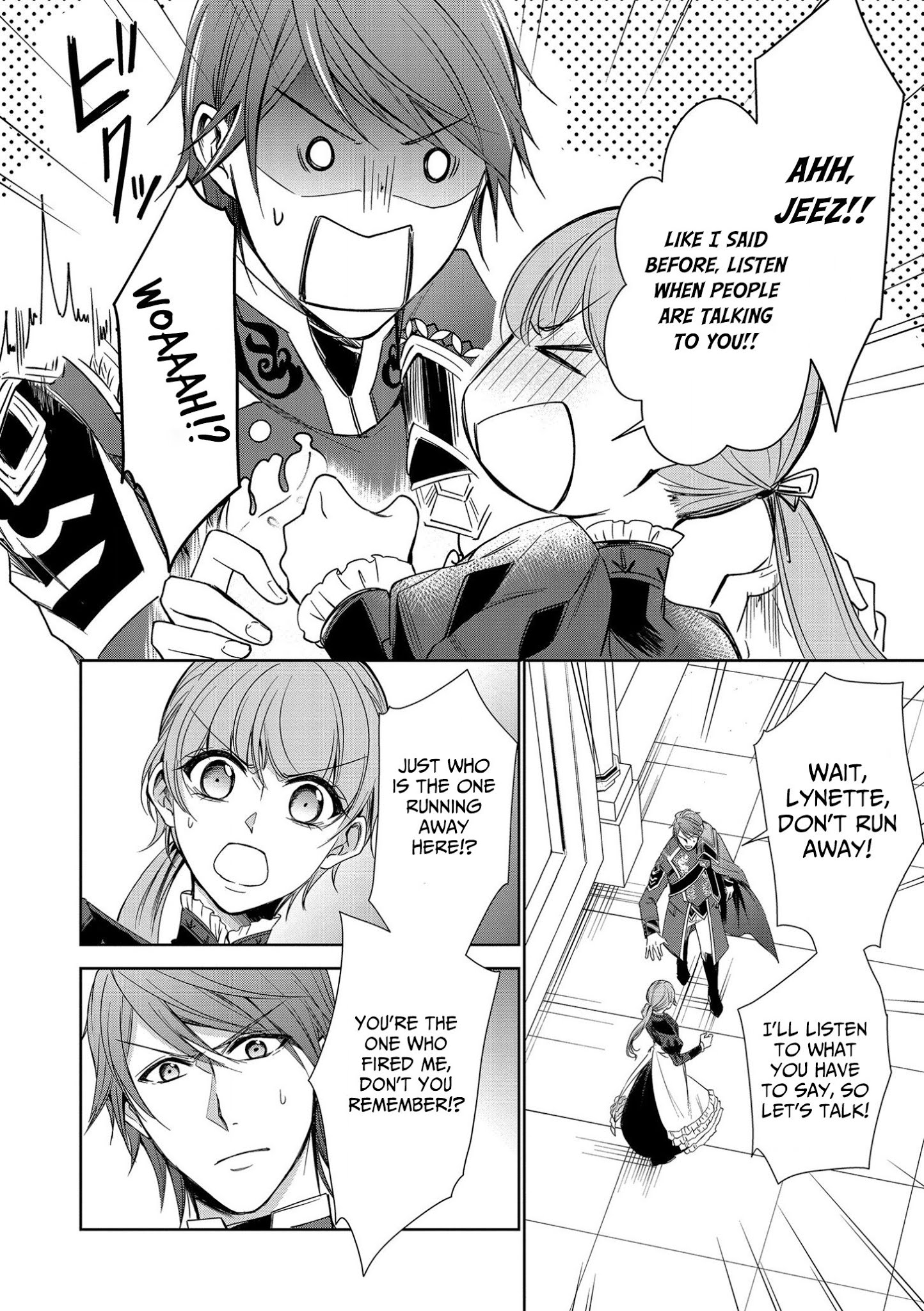 The Earl's Daughter was Suddenly Employed as the Crown Prince's Fiancée Chapter 6 page 17 - Chapter 6