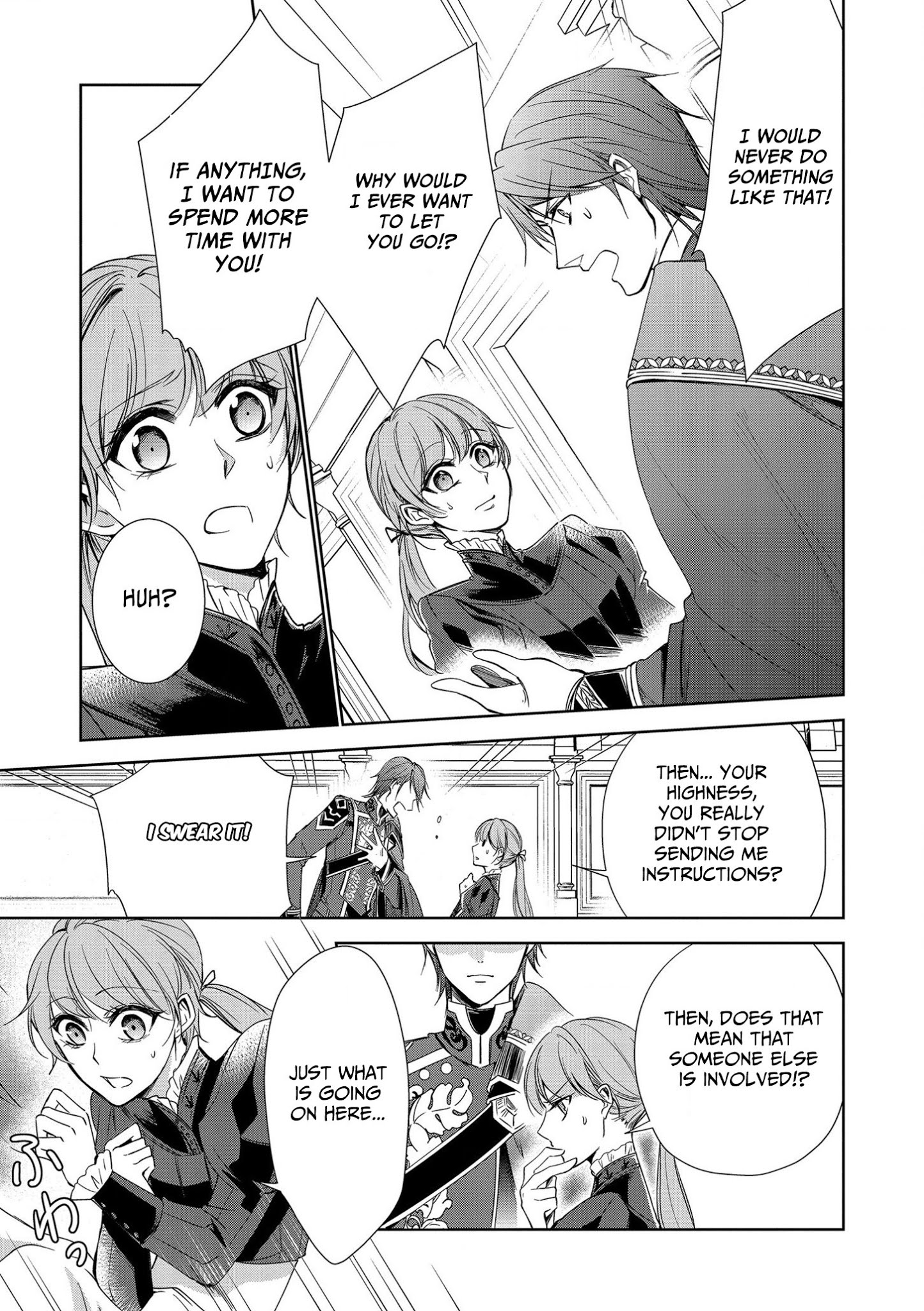 The Earl's Daughter was Suddenly Employed as the Crown Prince's Fiancée Chapter 6 page 18 - Chapter 6