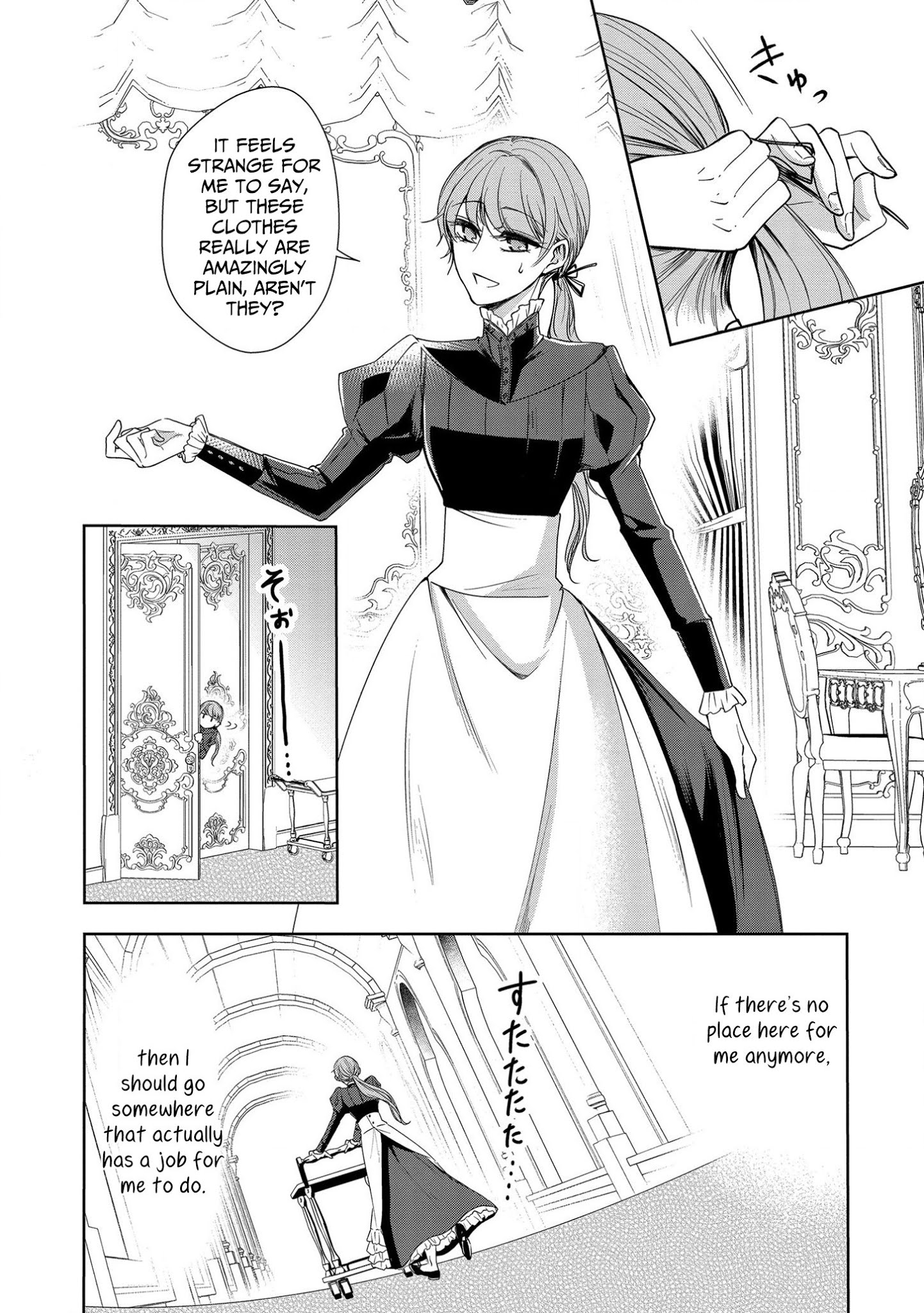 The Earl's Daughter was Suddenly Employed as the Crown Prince's Fiancée Chapter 6 page 2 - Chapter 6