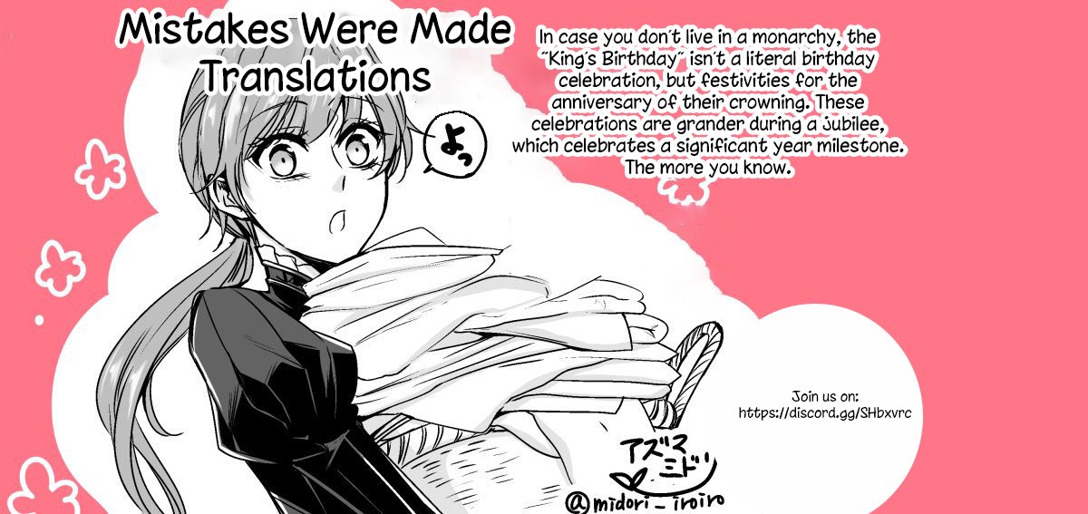 The Earl's Daughter was Suddenly Employed as the Crown Prince's Fiancée Chapter 6 page 30 - Chapter 6